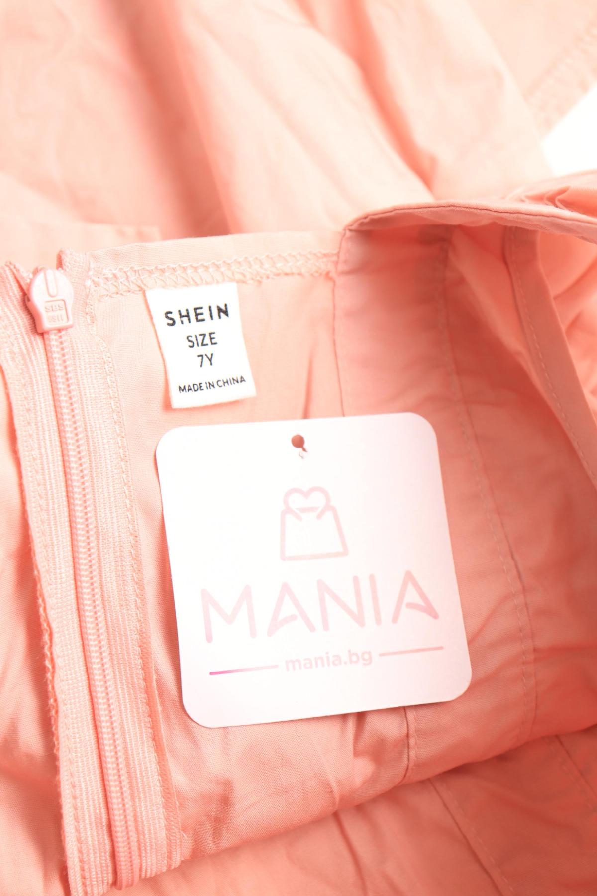 Детски гащеризон SHEIN3