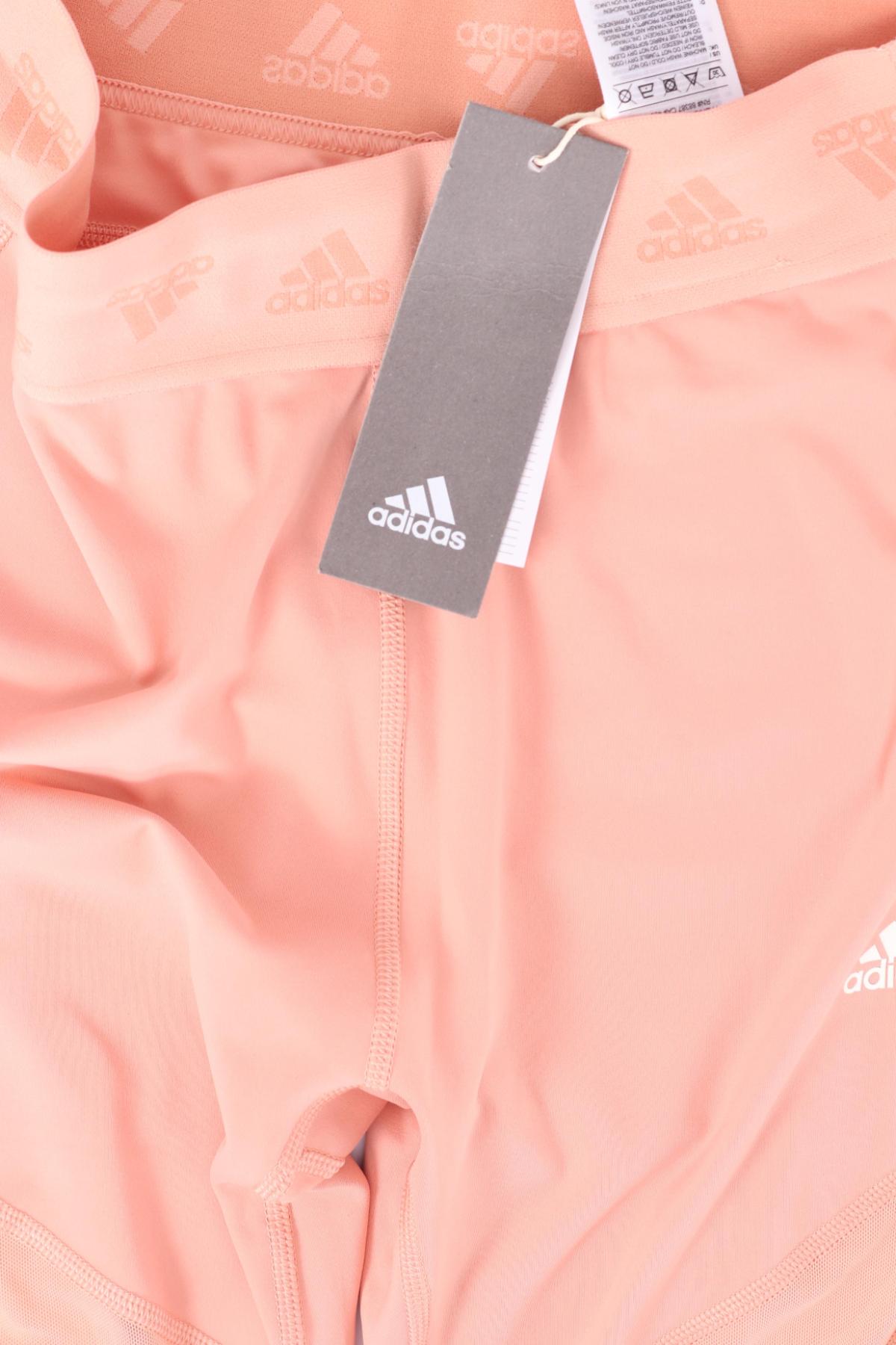 Спортен клин ADIDAS3