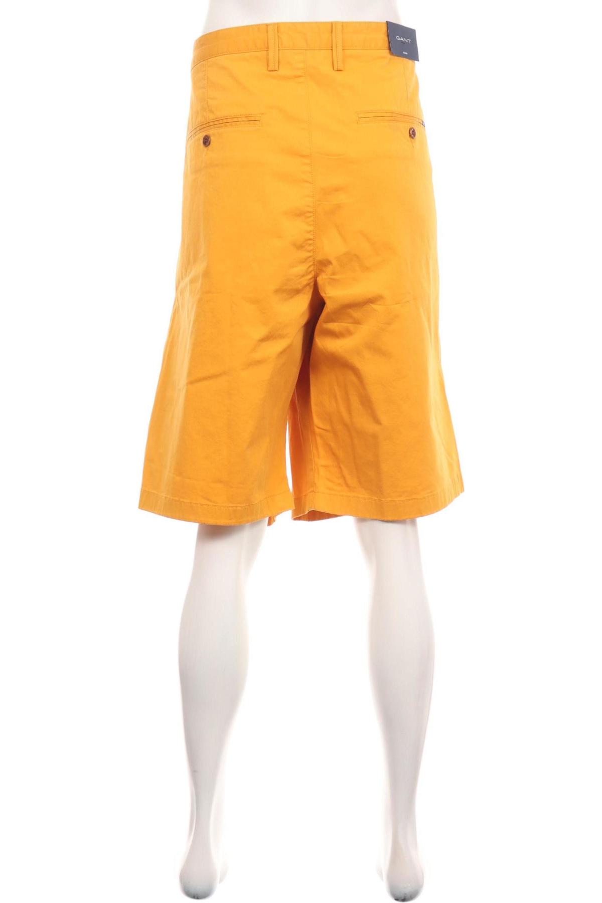 Къси панталони GANT2