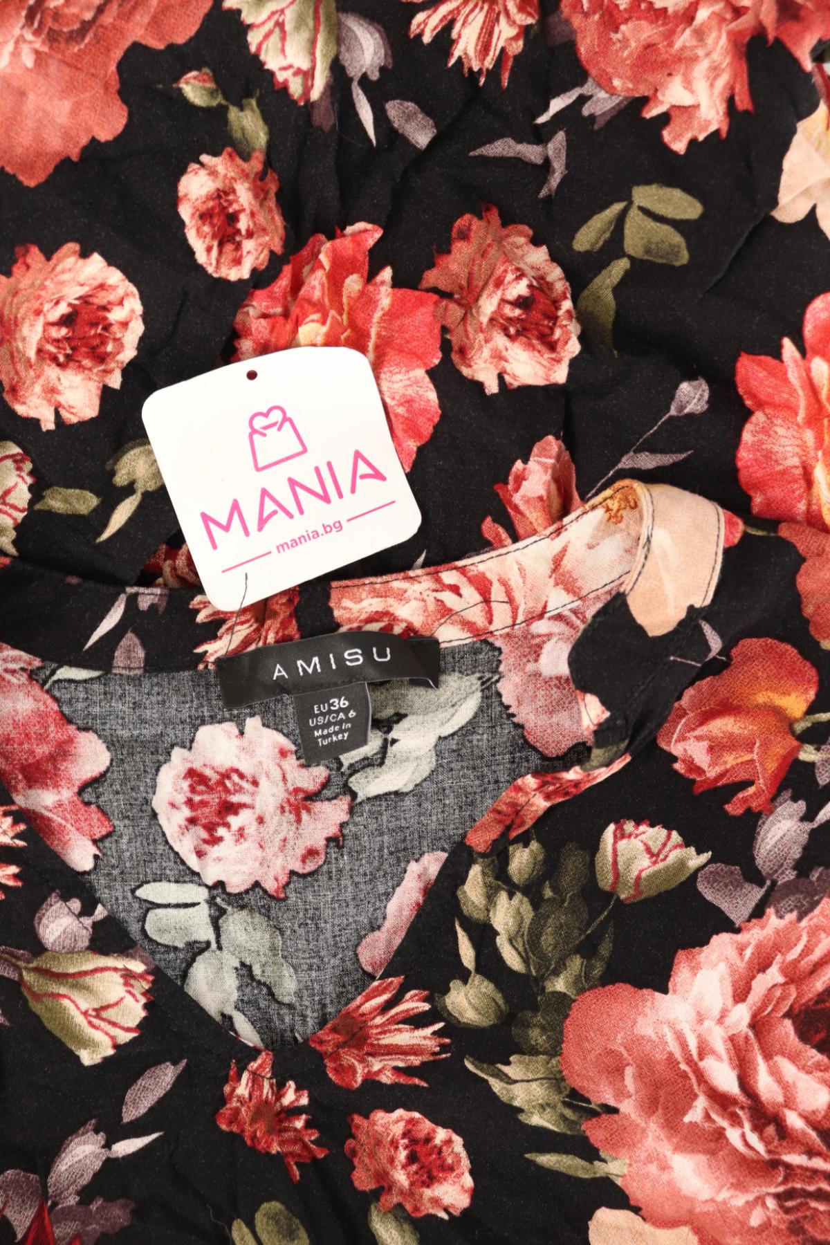 Ежедневна рокля AMISU3