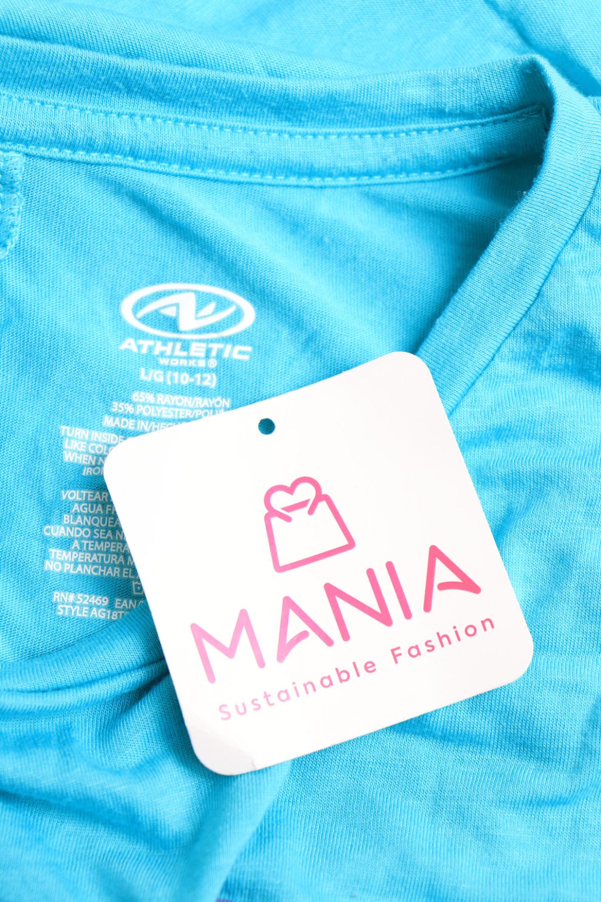 Детска тениска ATHLETIC WORKS3