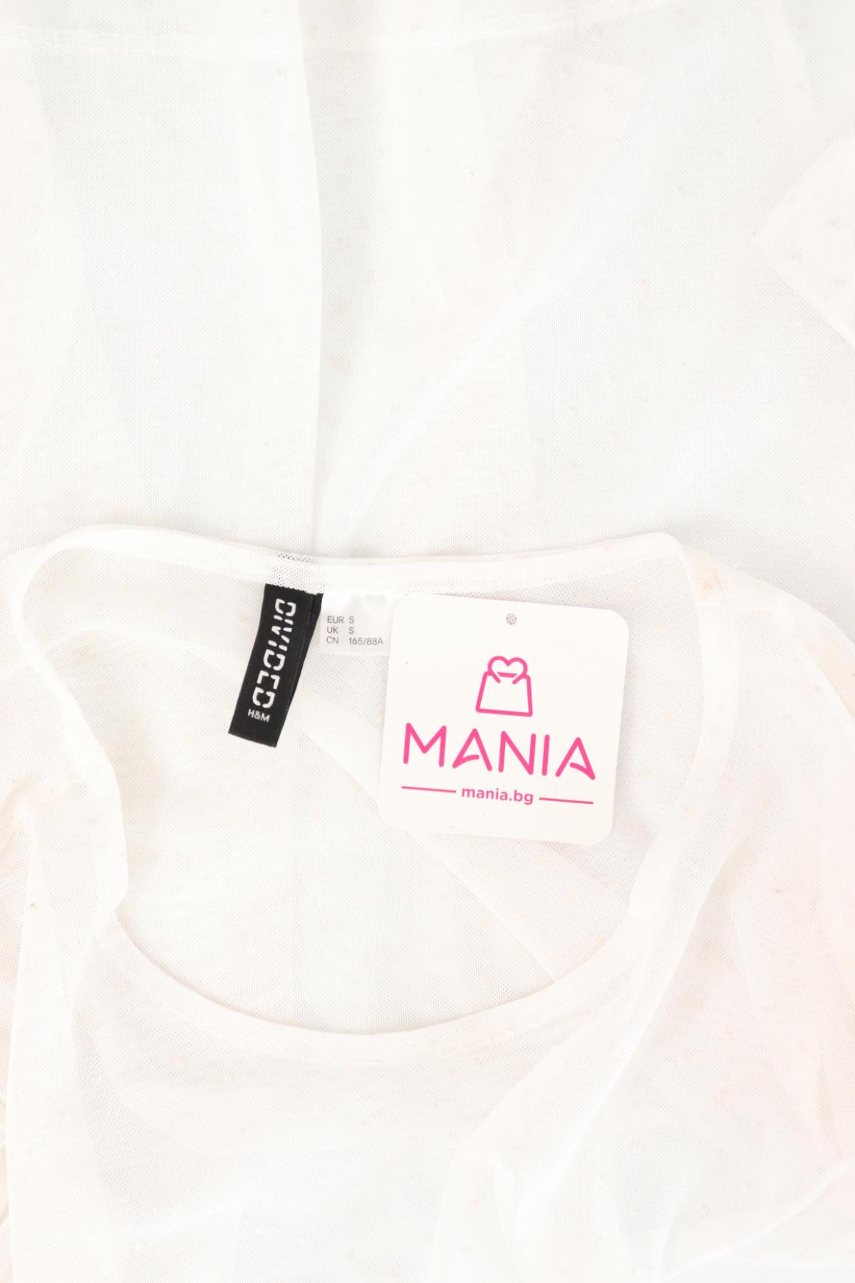 Блуза H&M DIVIDED3