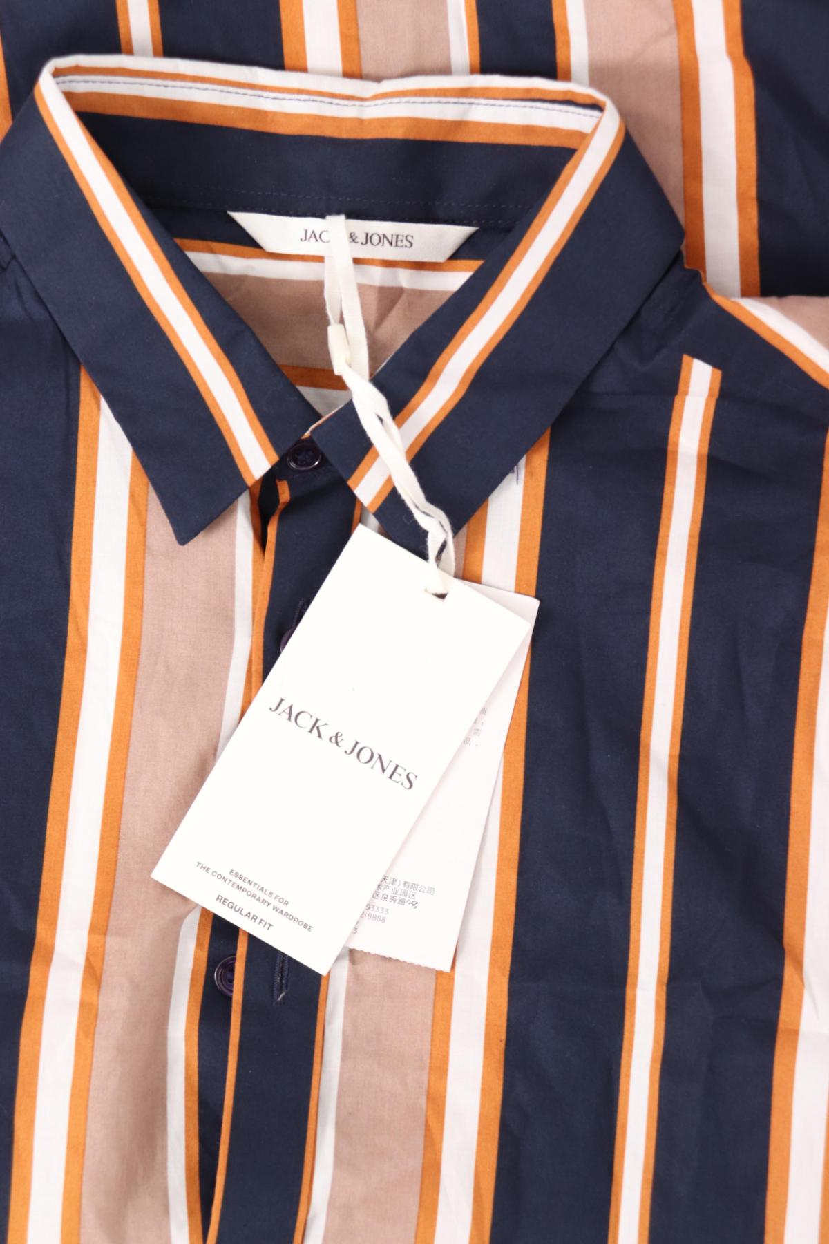 Спортно-елегантна риза JACK & JONES3