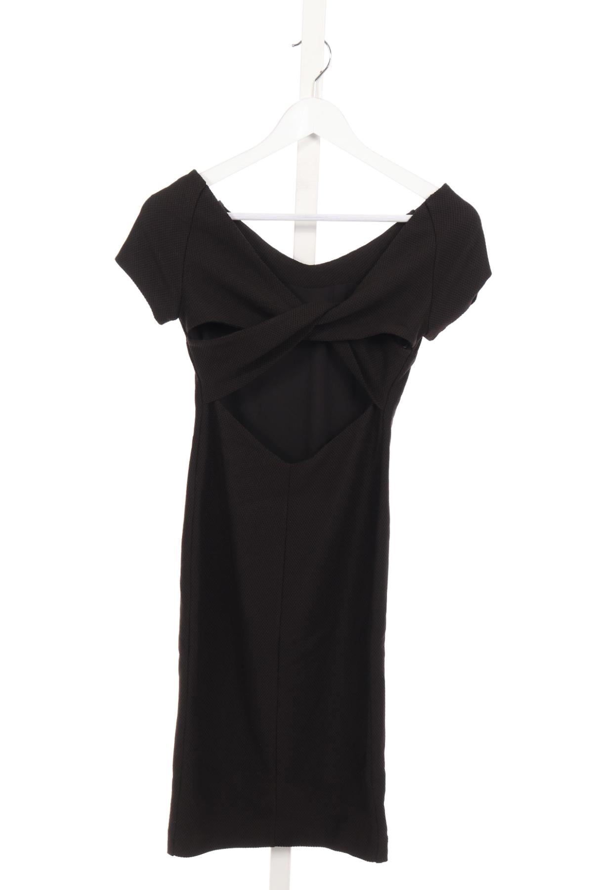 Парти рокля ONLY2