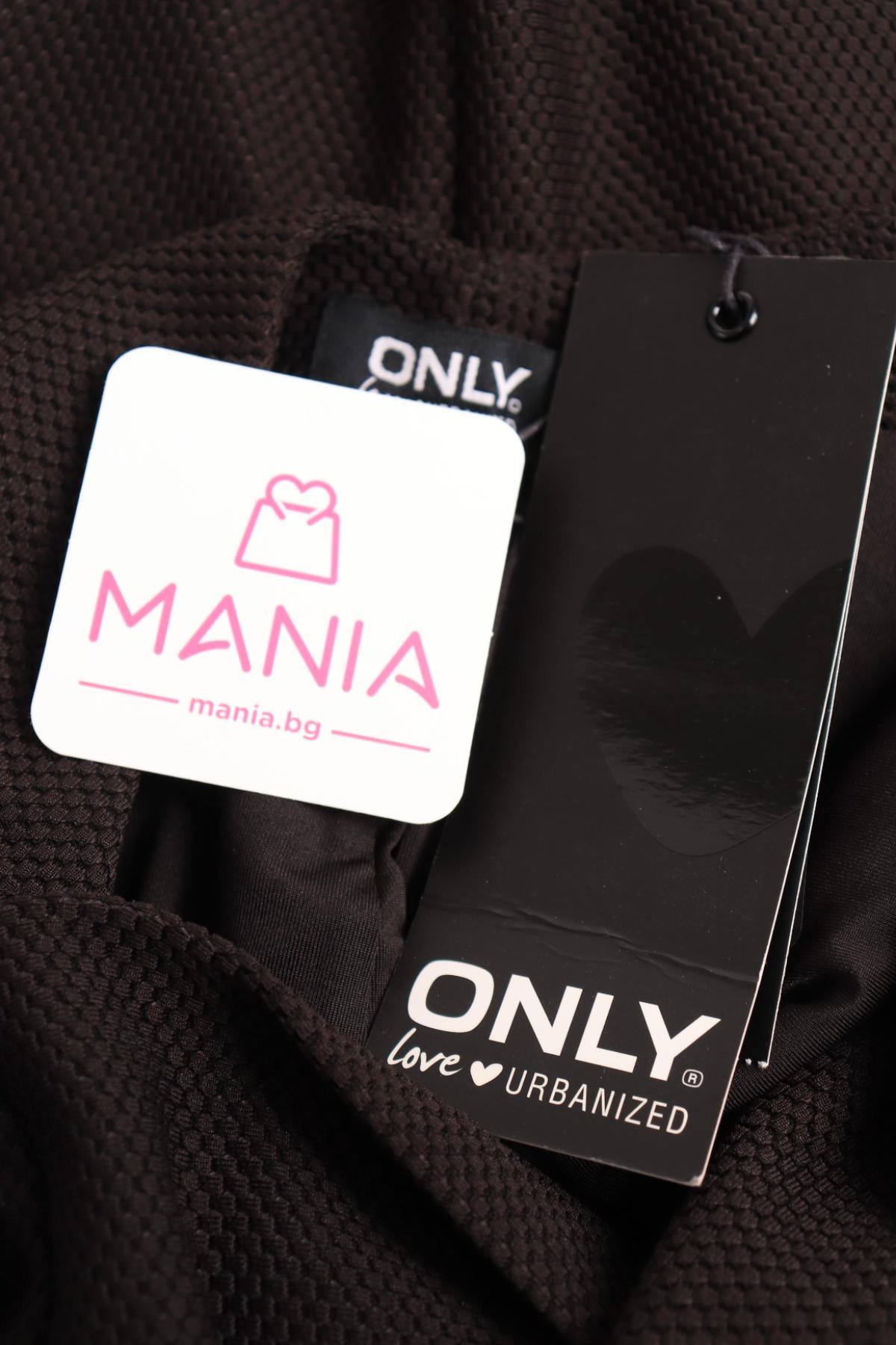 Парти рокля ONLY3