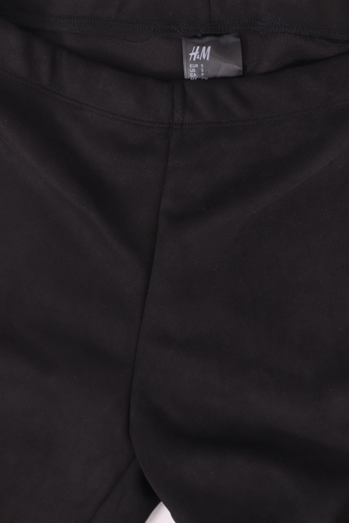 Панталон H&M3