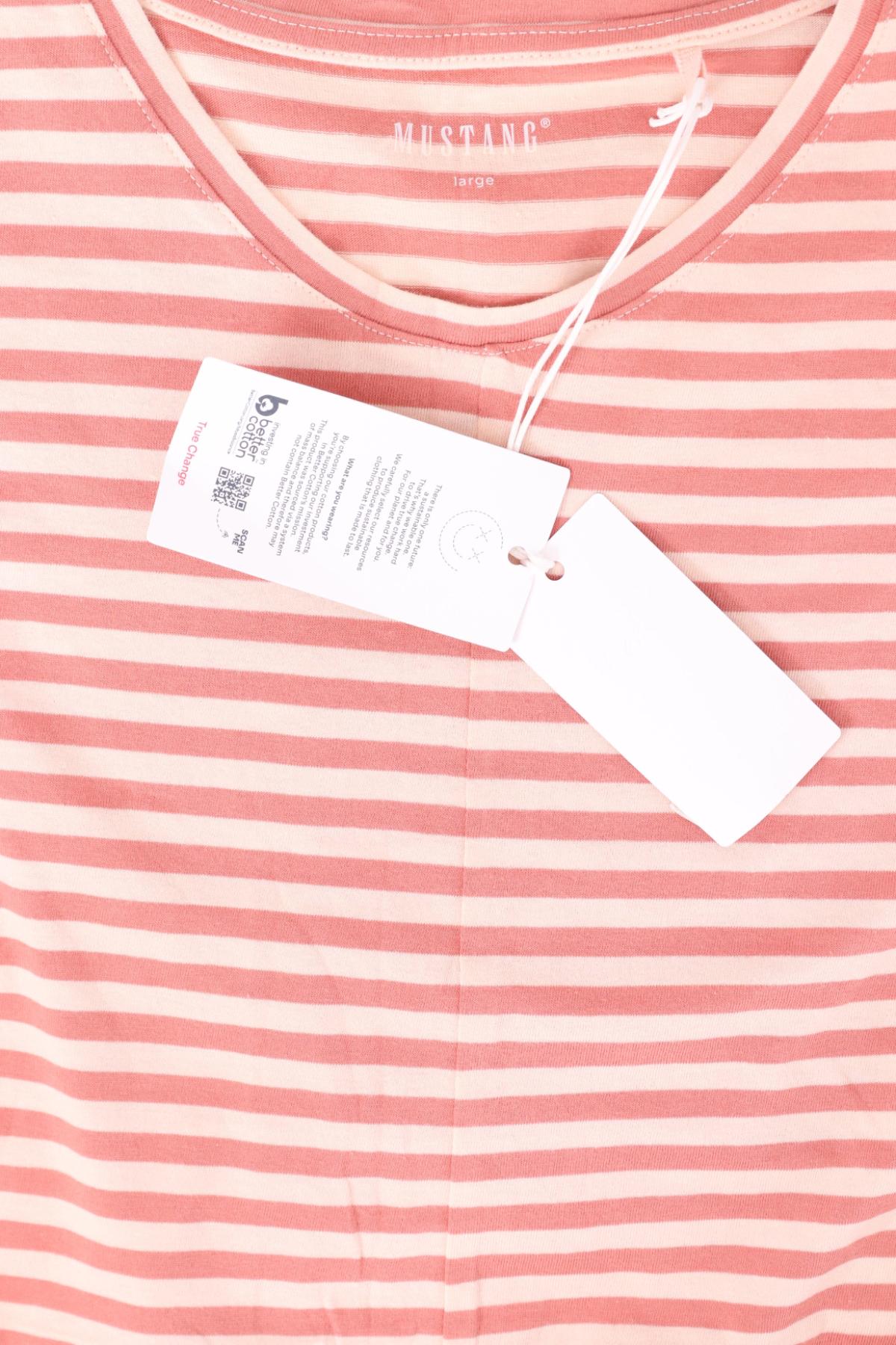 Тениска MUSTANG3