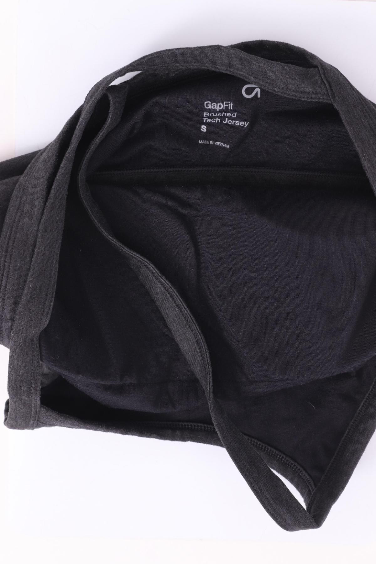 Спортно бюстие GAP3