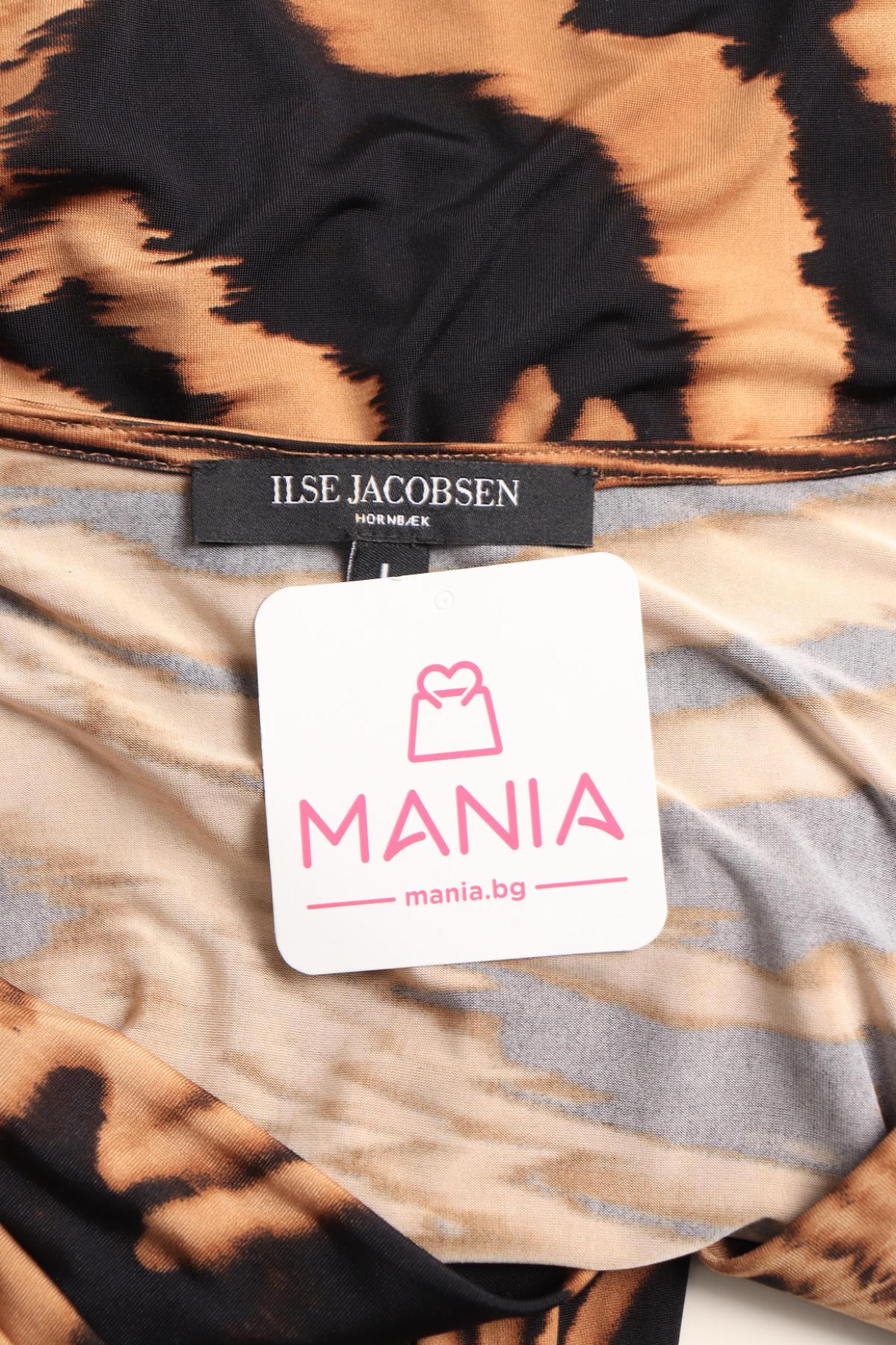 Ежедневна рокля ILSE JACOBSEN3