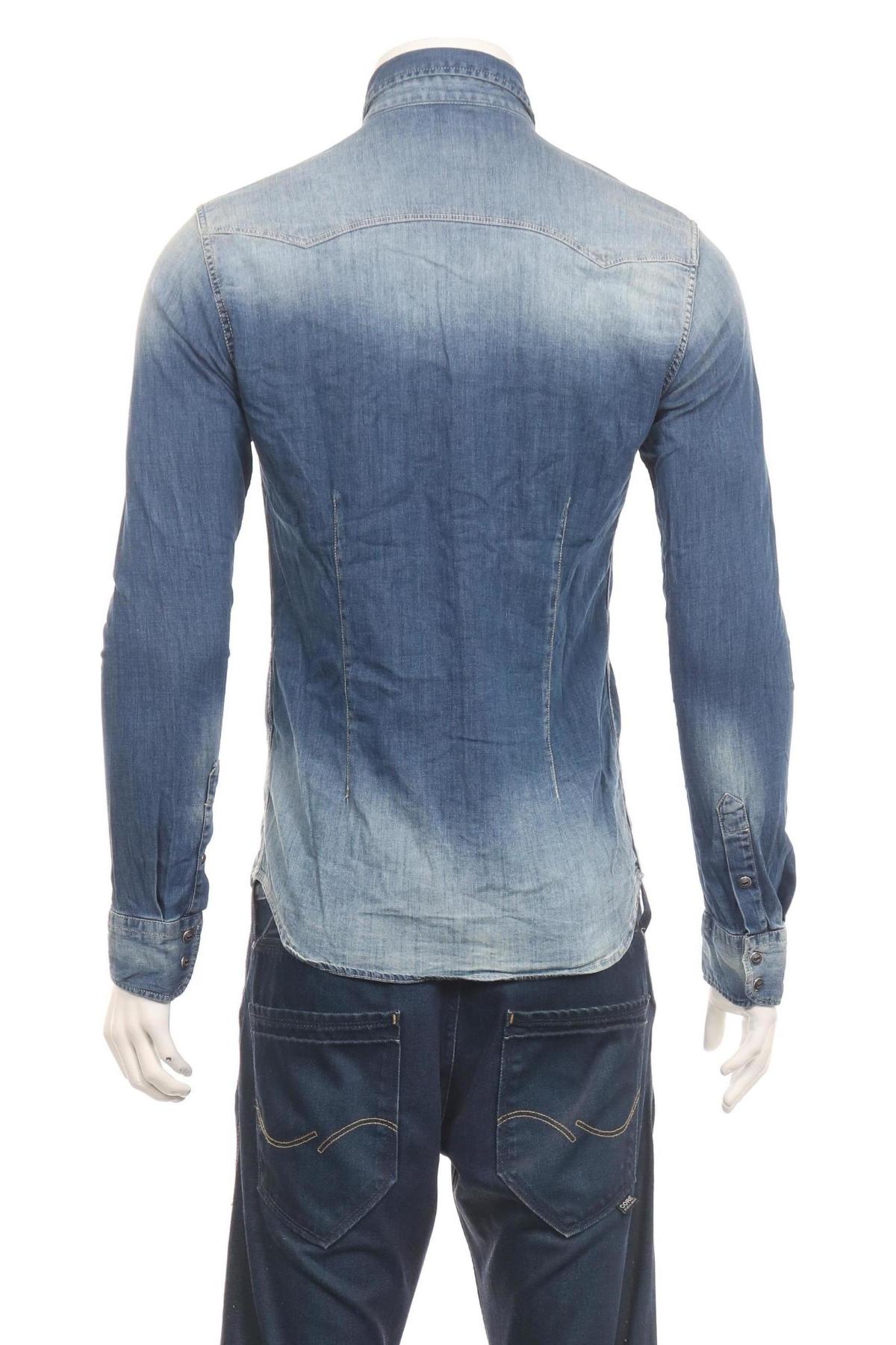 Спортно-елегантна риза GAS2