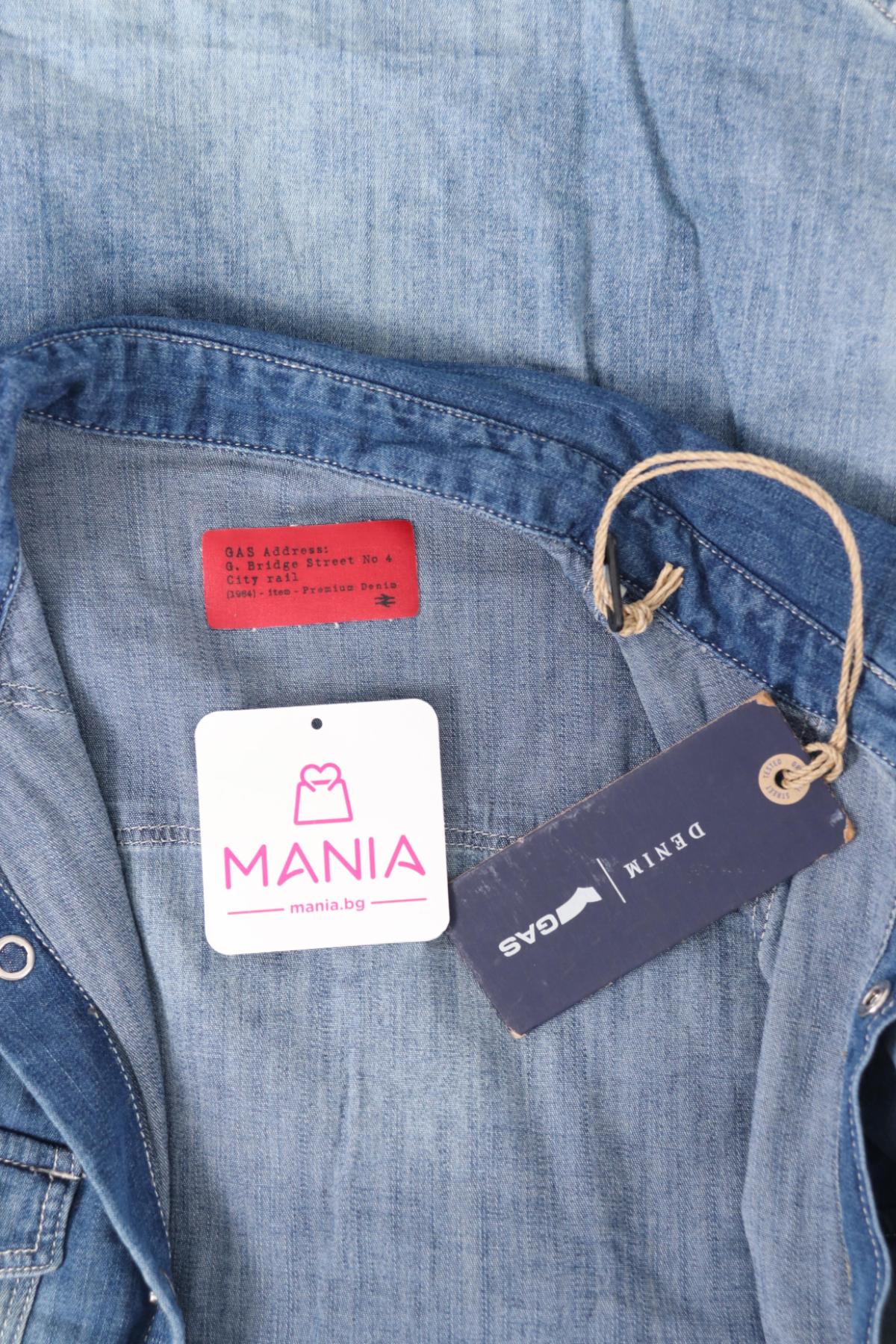 Спортно-елегантна риза GAS3