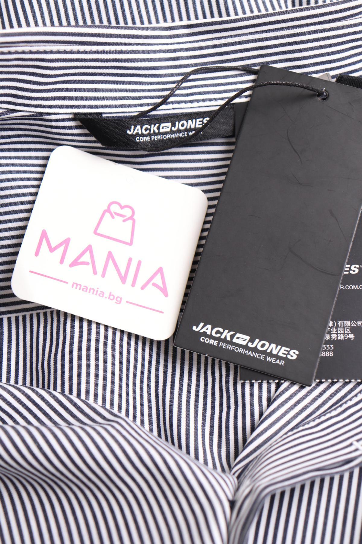 Риза JACK & JONES3