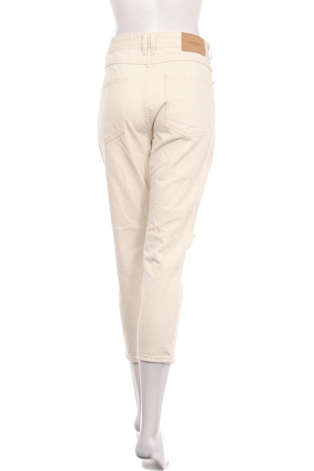 Дънки с висока талия PULL&BEAR2