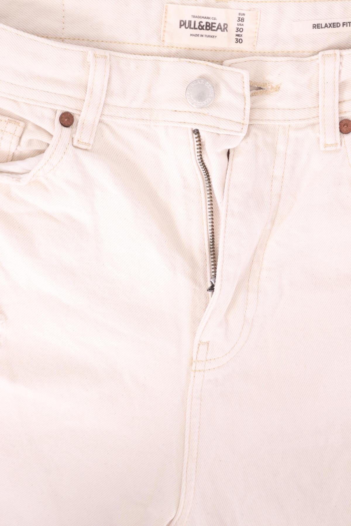 Дънки с висока талия PULL&BEAR3