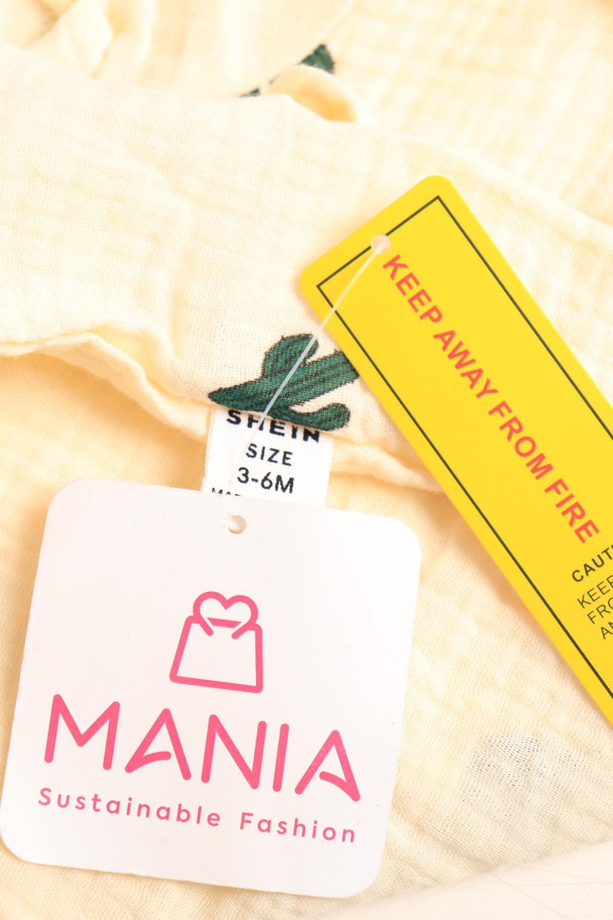 Детски гащеризон NO NAME3