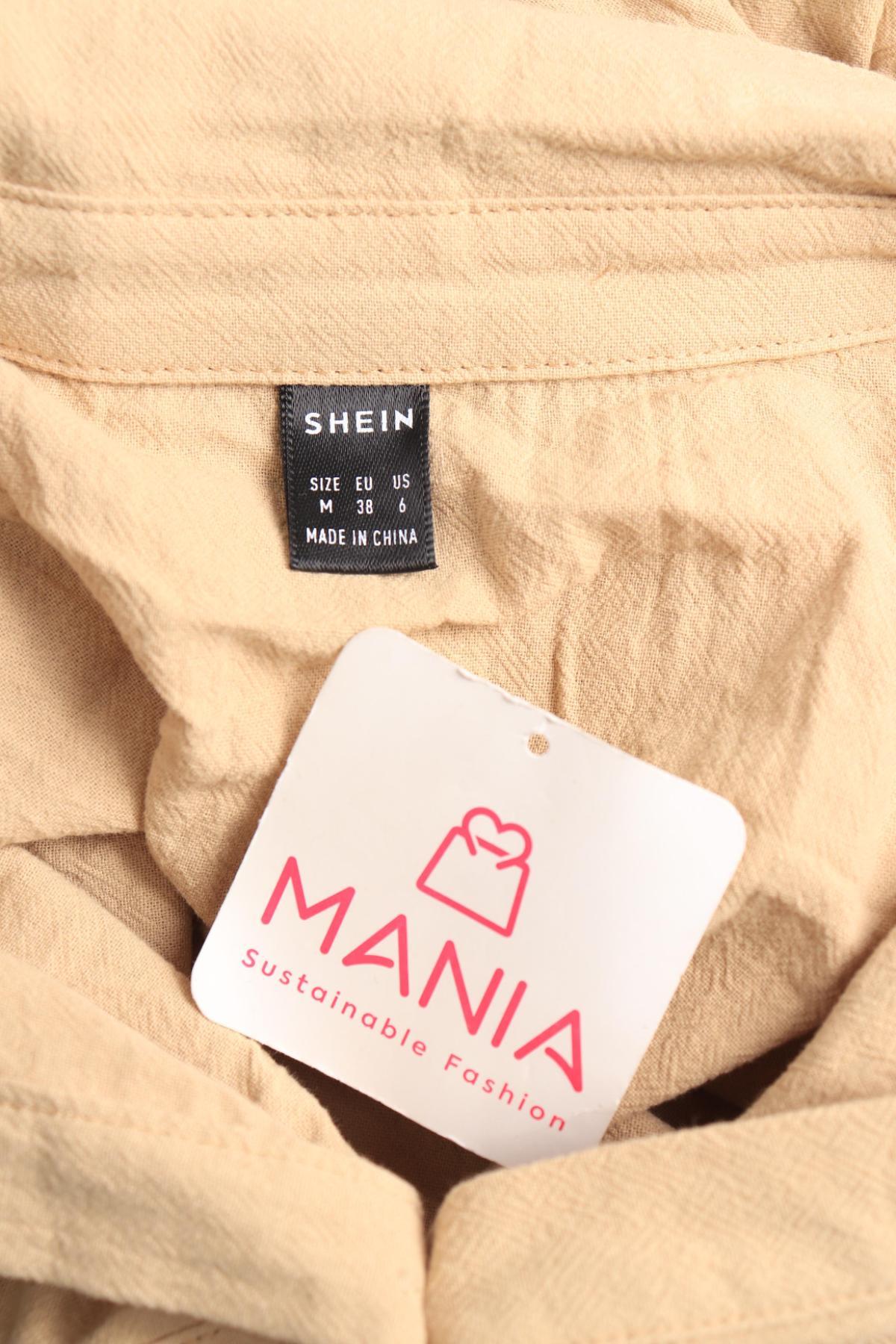 Костюм с панталон SHEIN3