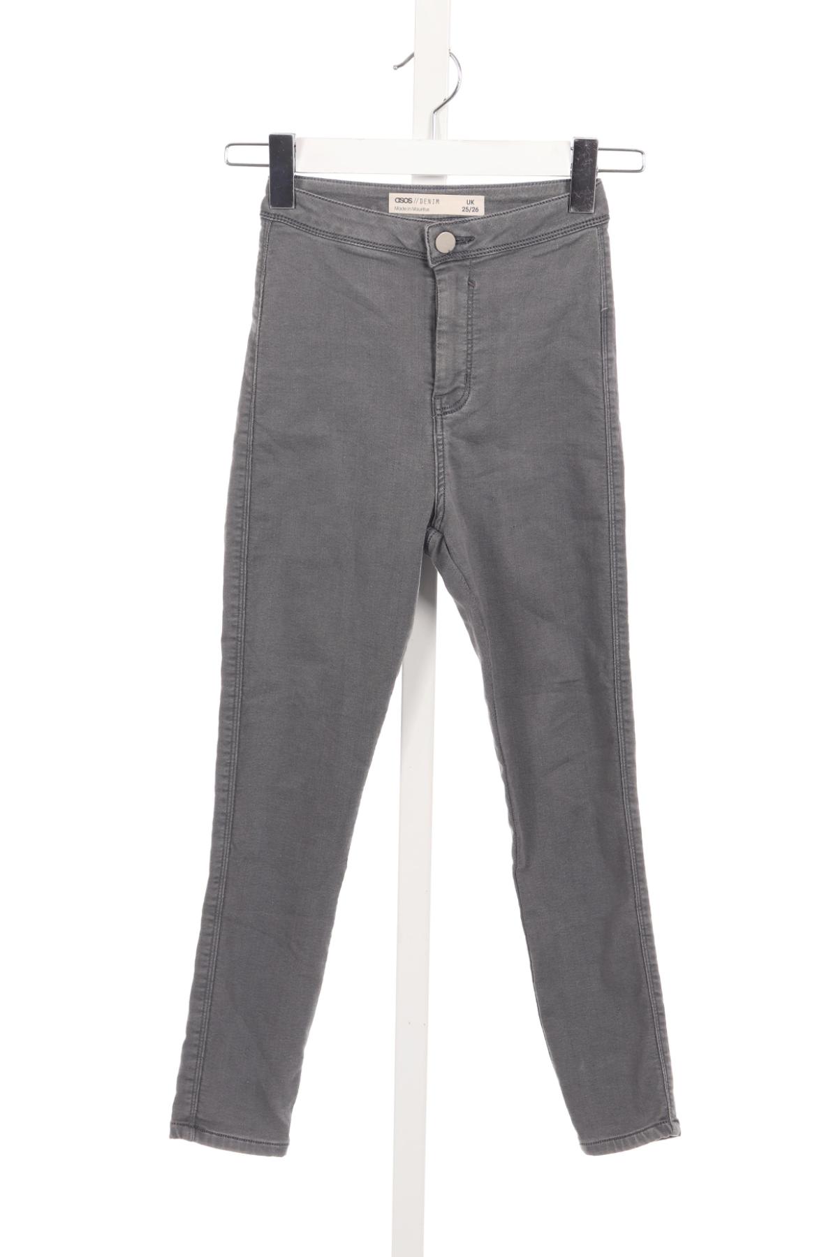 Ластични дънки ASOS1