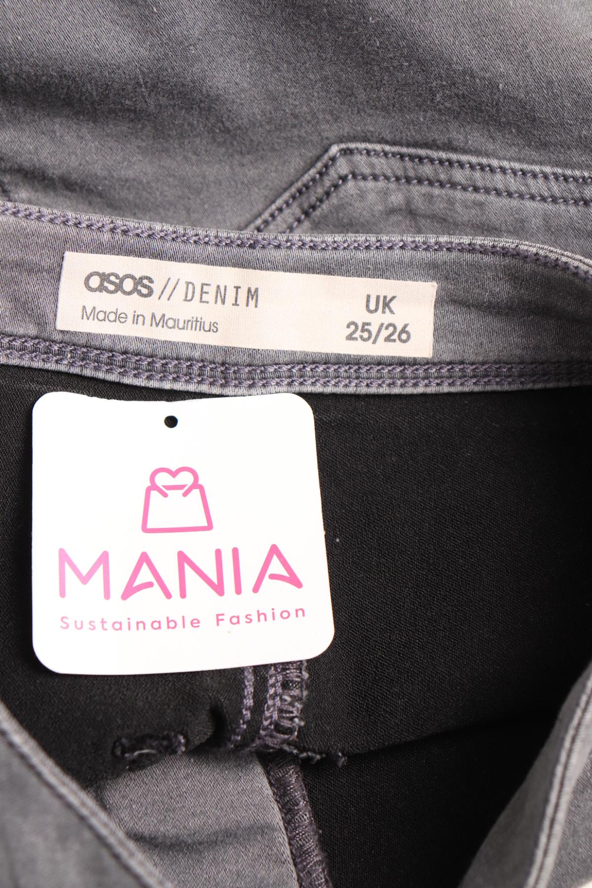 Ластични дънки ASOS3