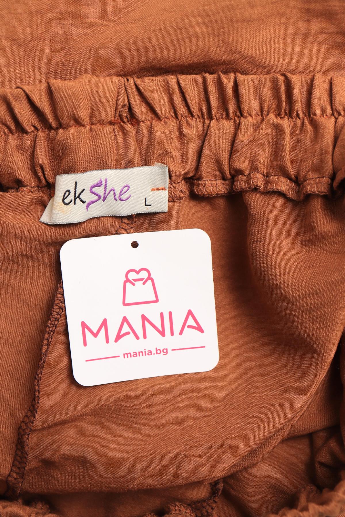 Костюм с панталон EK SHE3