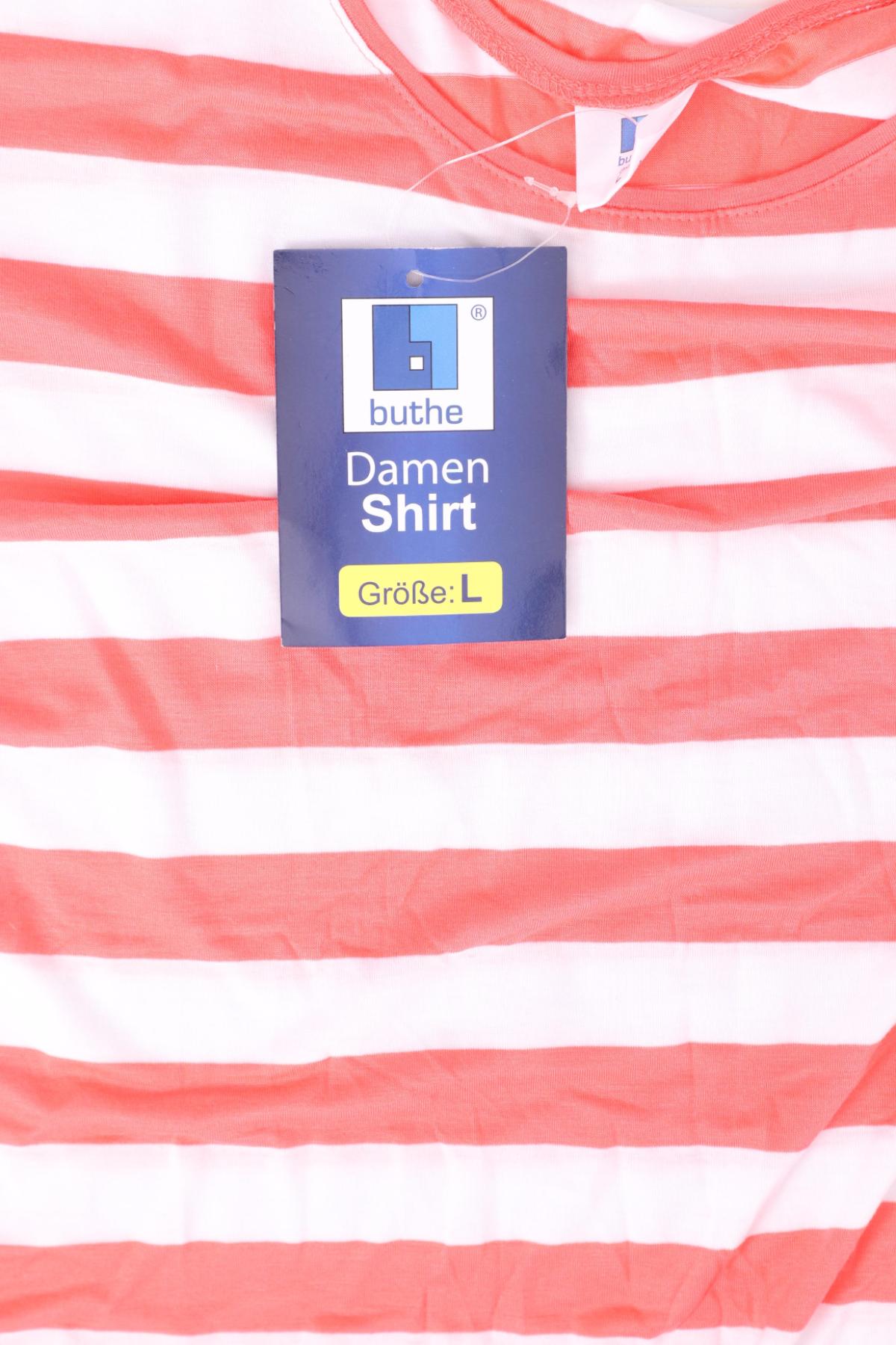 Тениска BUTHE3