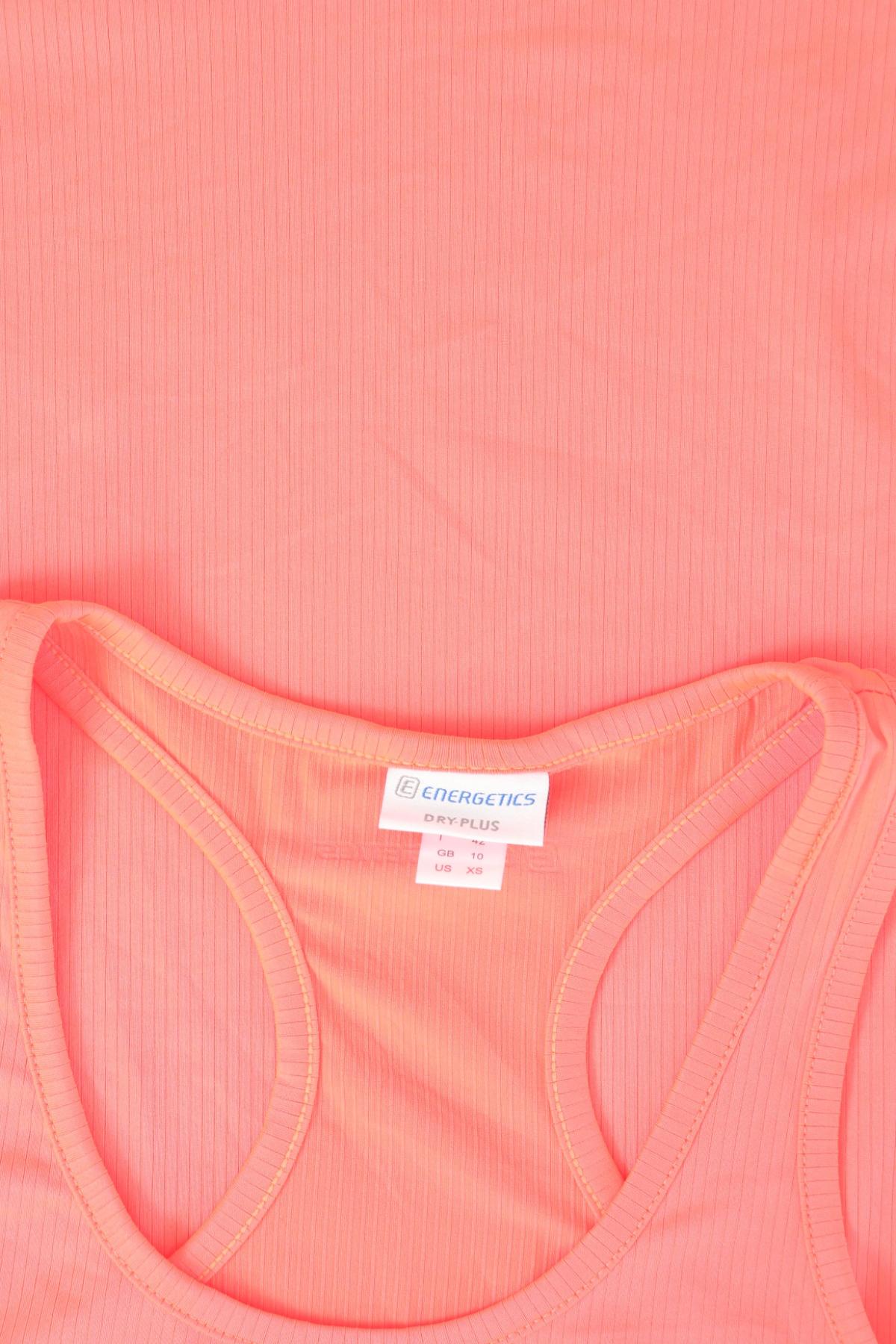 Спортен потник ENERGETICS3