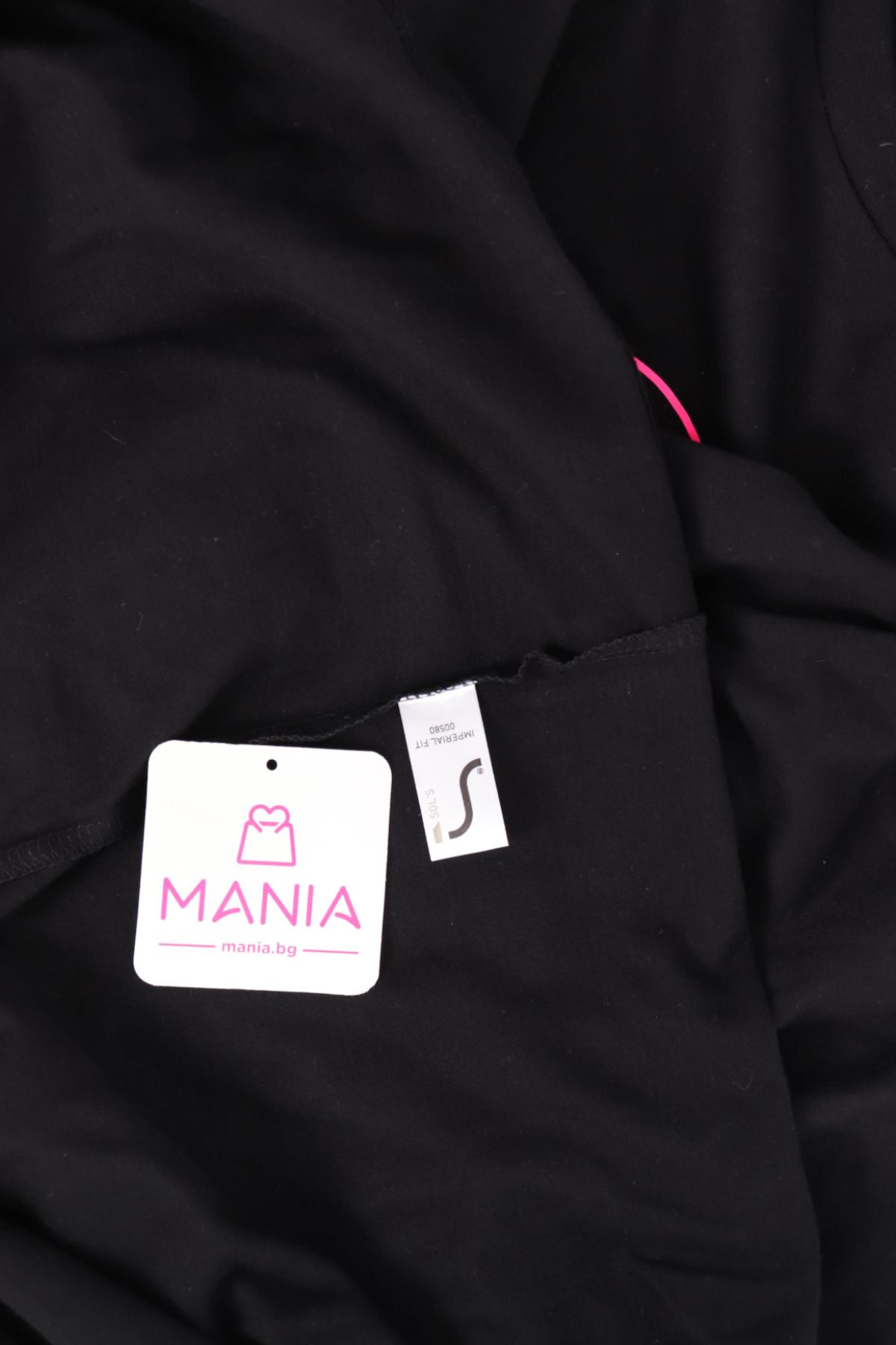 Тениска с щампа SOLS3