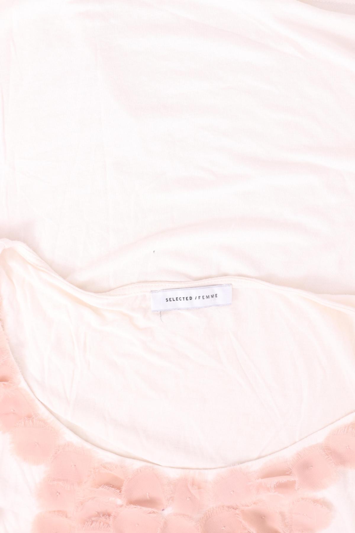 Потник SELECTED FEMME3