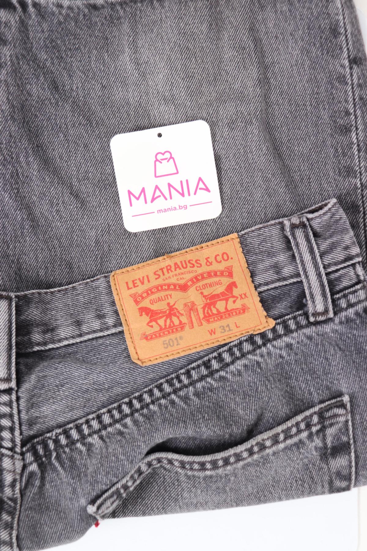 Къси дънки LEVI'S3