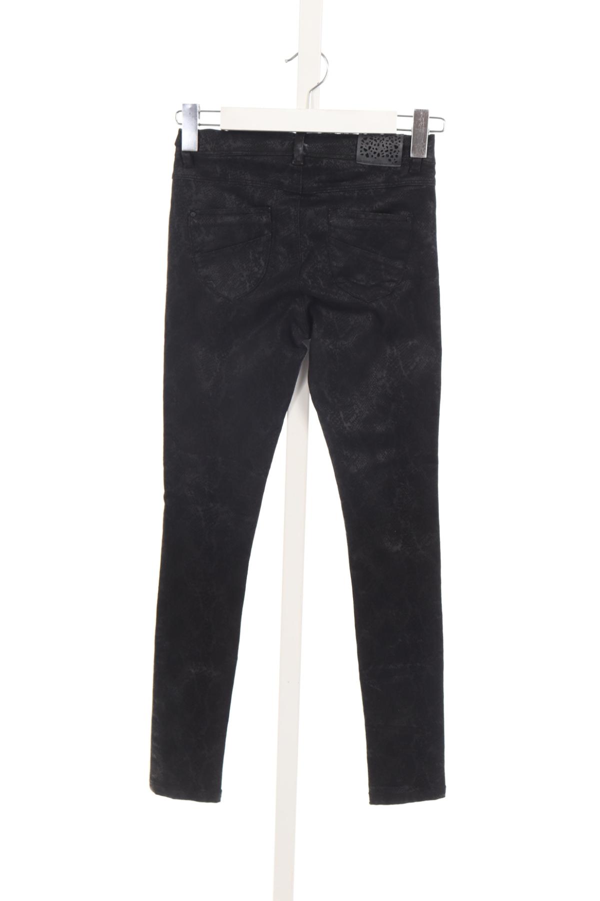 Детски панталон NAME IT2