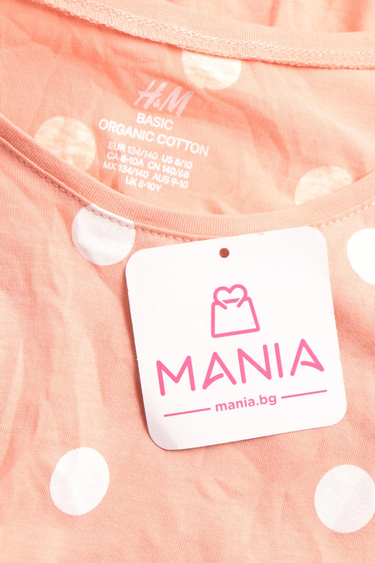 Детска рокля H&M3