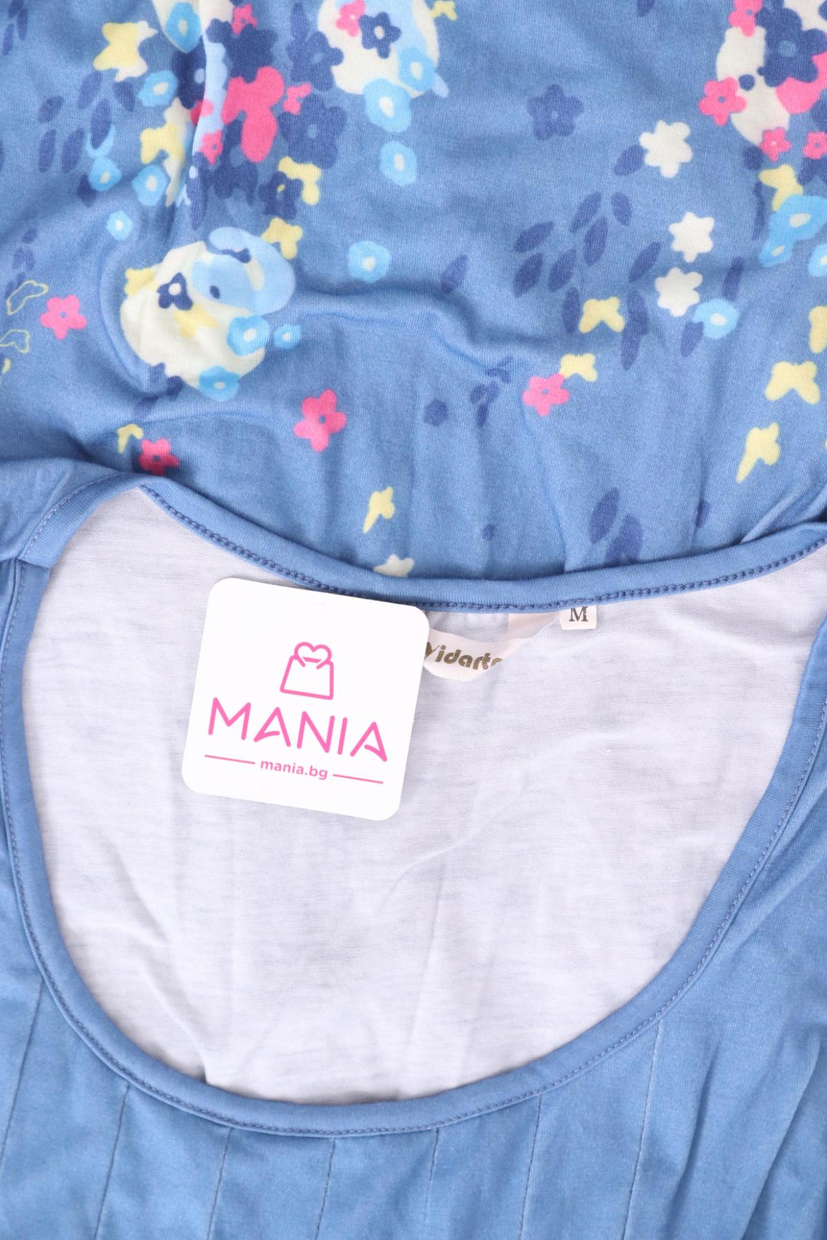 Ежедневна рокля YIDARTON3