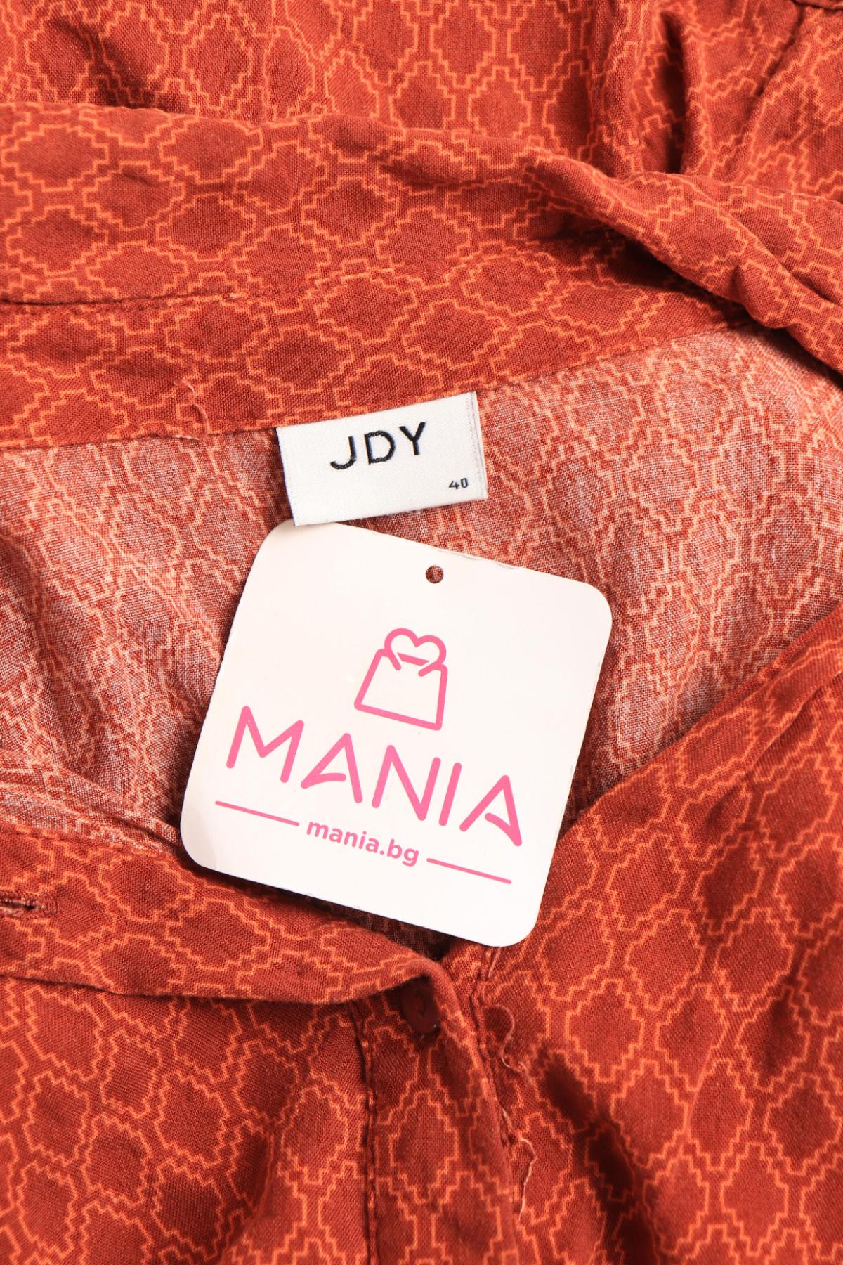 Ежедневна рокля JACQUELINE DE YONG3