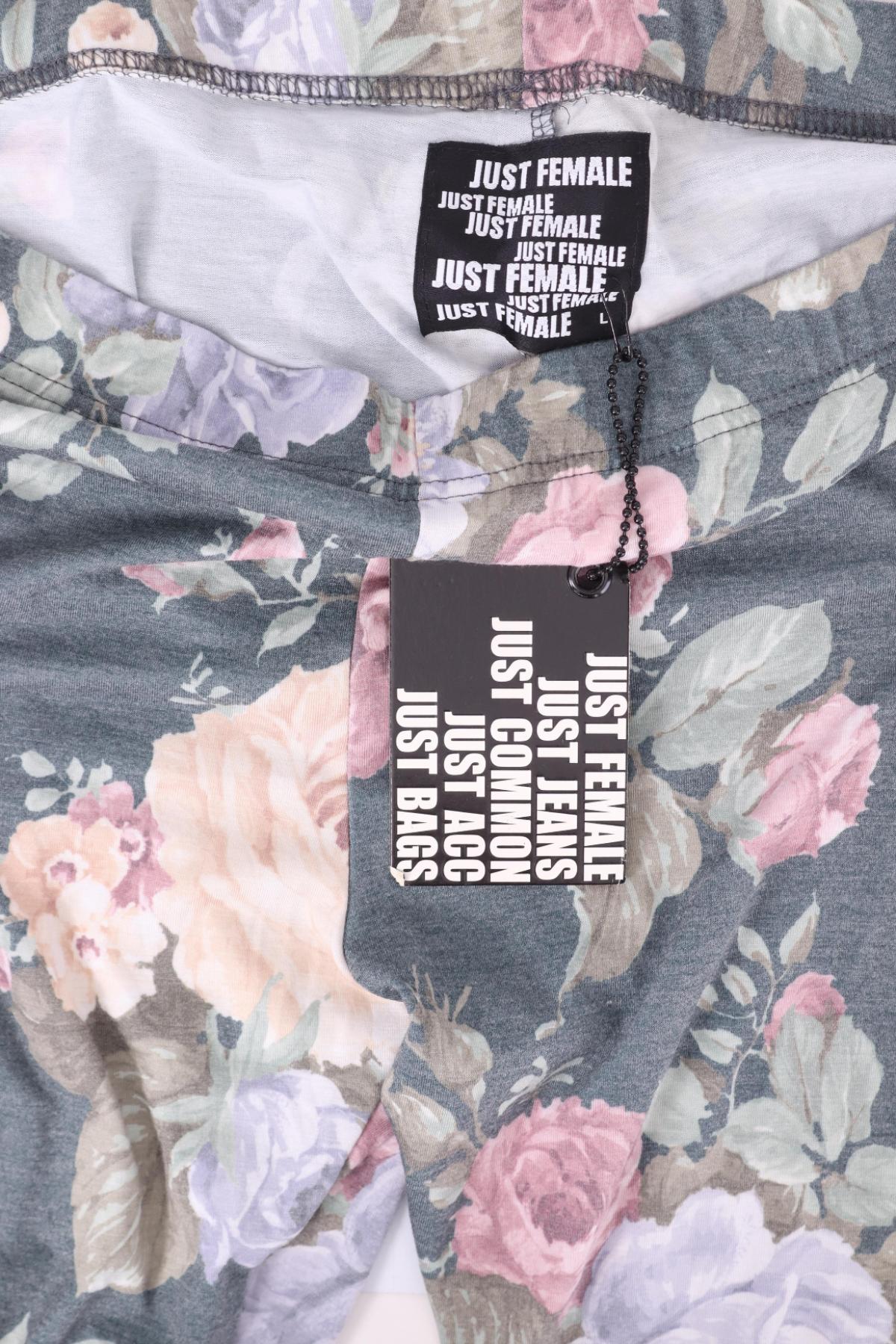 Клин JUST FEMALE3