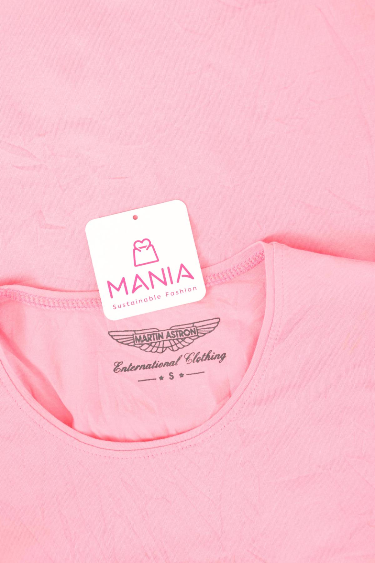 Тениска с щампа NO NAME3