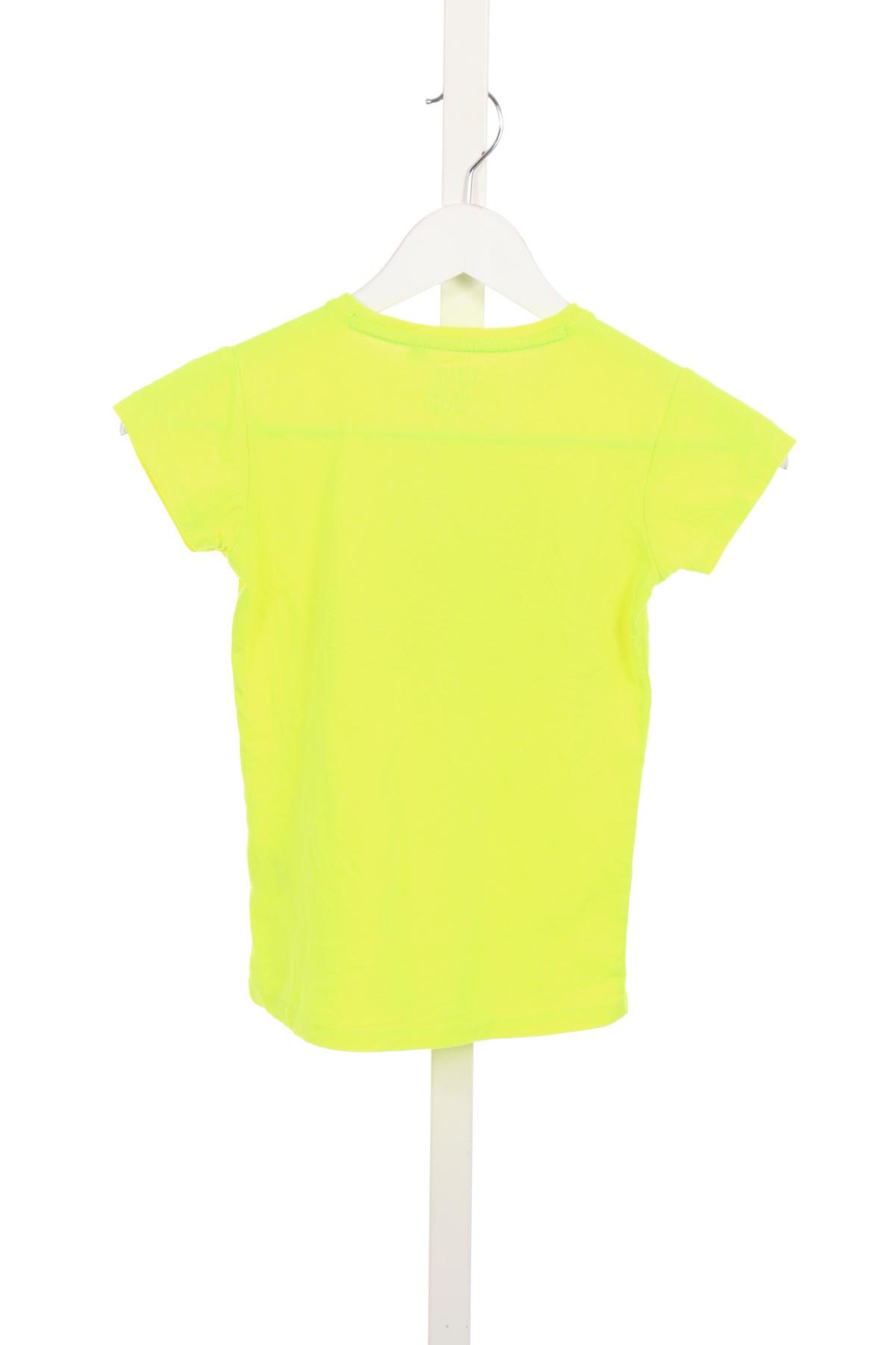 Детска тениска QUAPI2