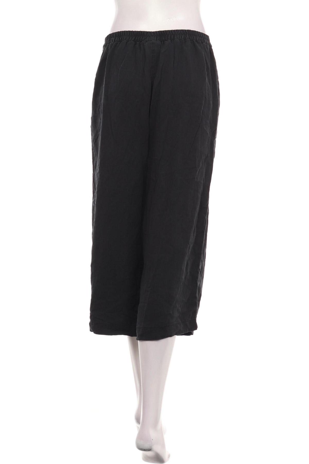 Панталон VILA2