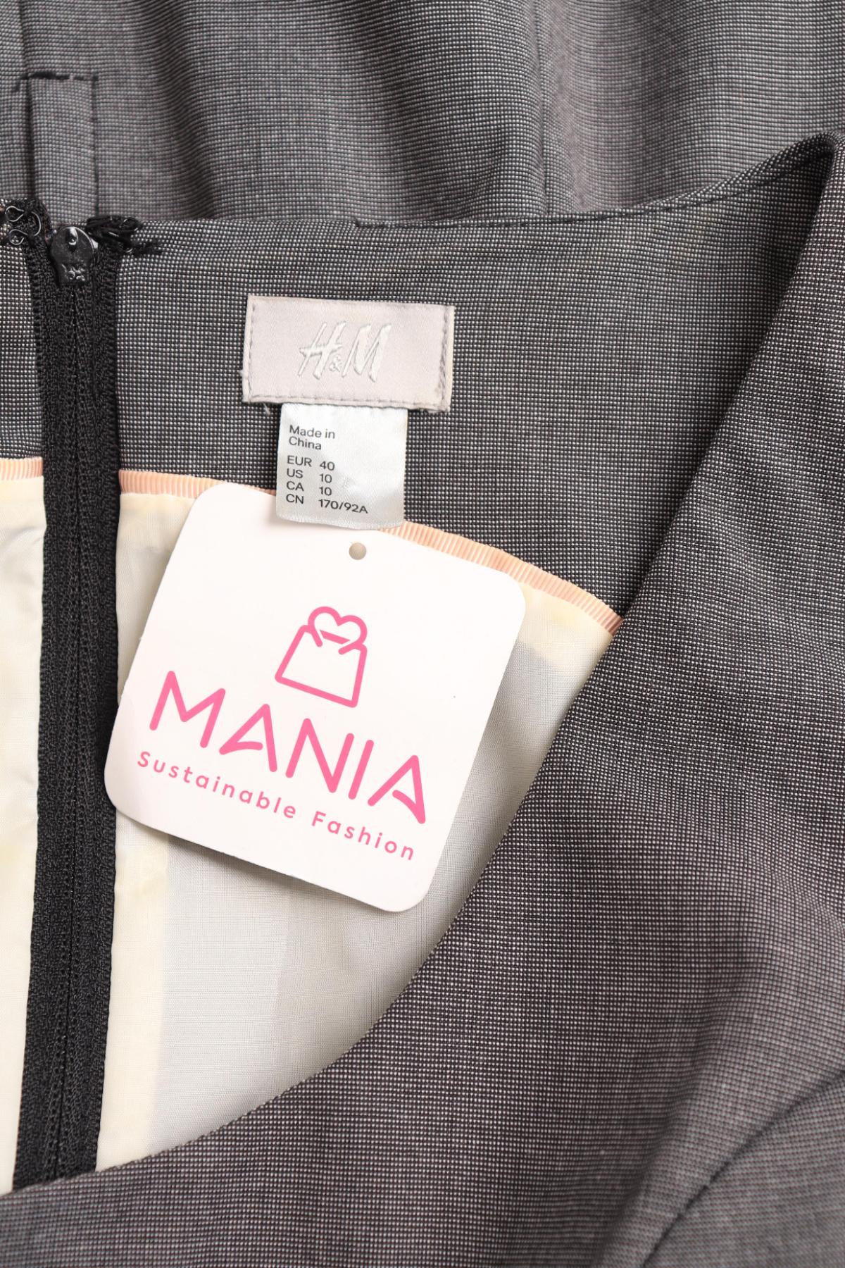 Ежедневна рокля H&M3