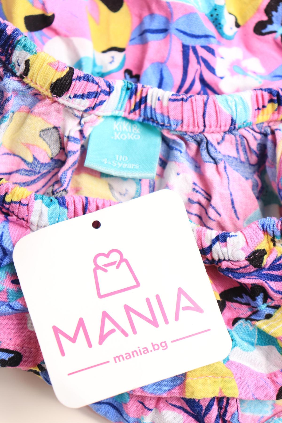 Детски гащеризон KIKI&KOKO3