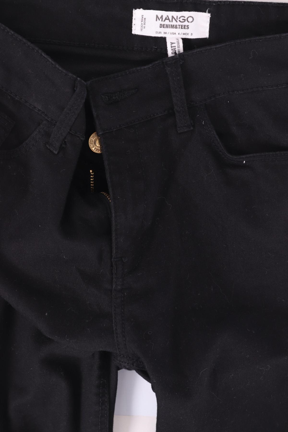 Панталон MANGO3