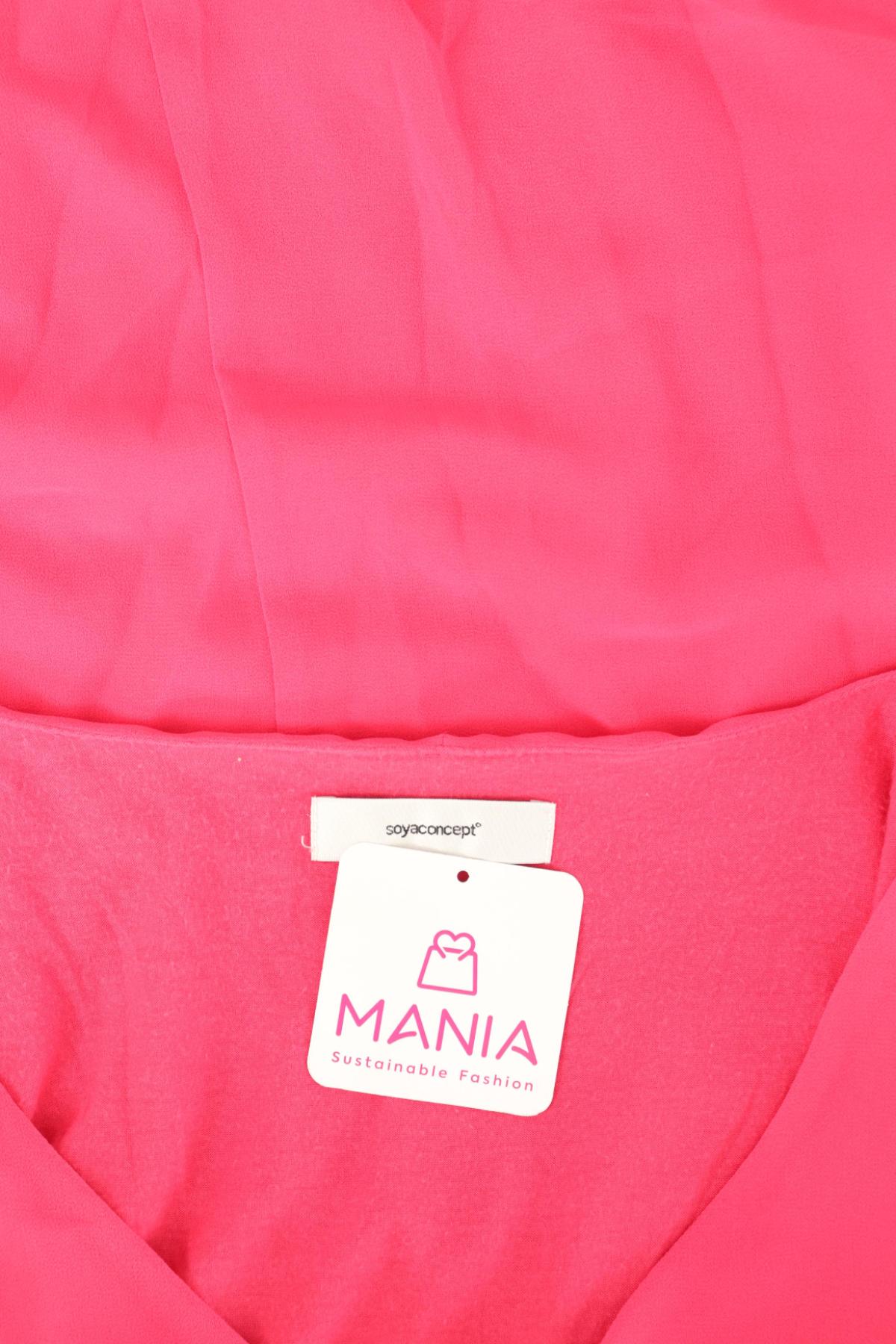 Блуза SOYACONCEPT3