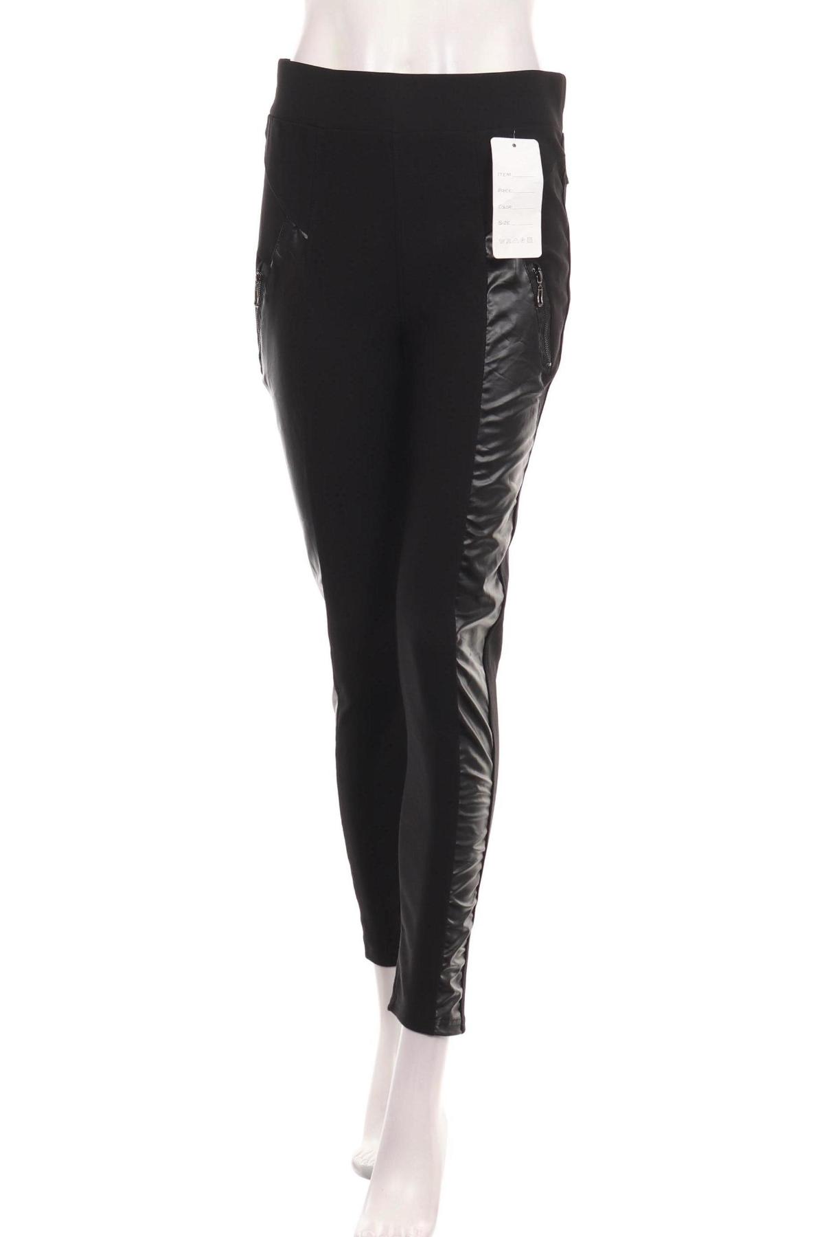 Панталон NO NAME1