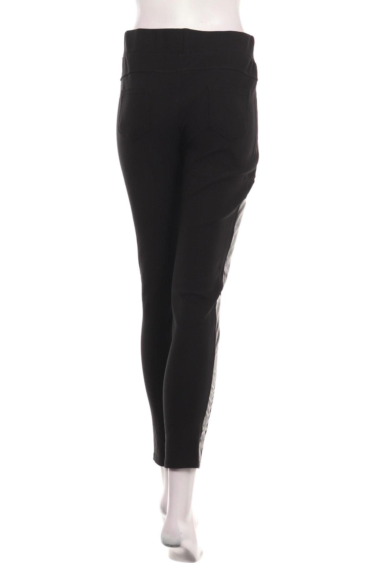 Панталон NO NAME2