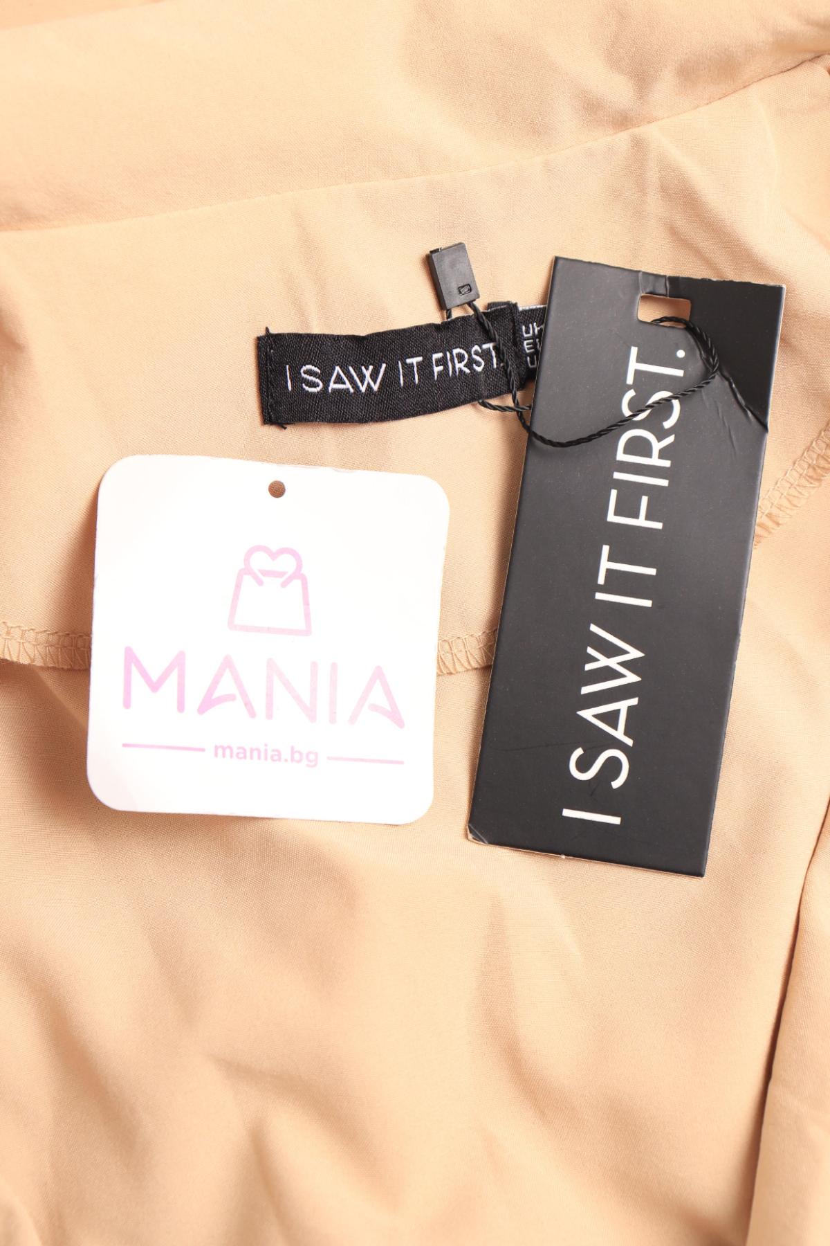 Ежедневна рокля I SAW IT FIRST3