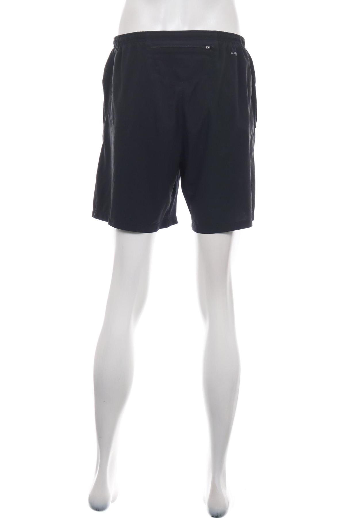 Спортни къси панталони NIKE2