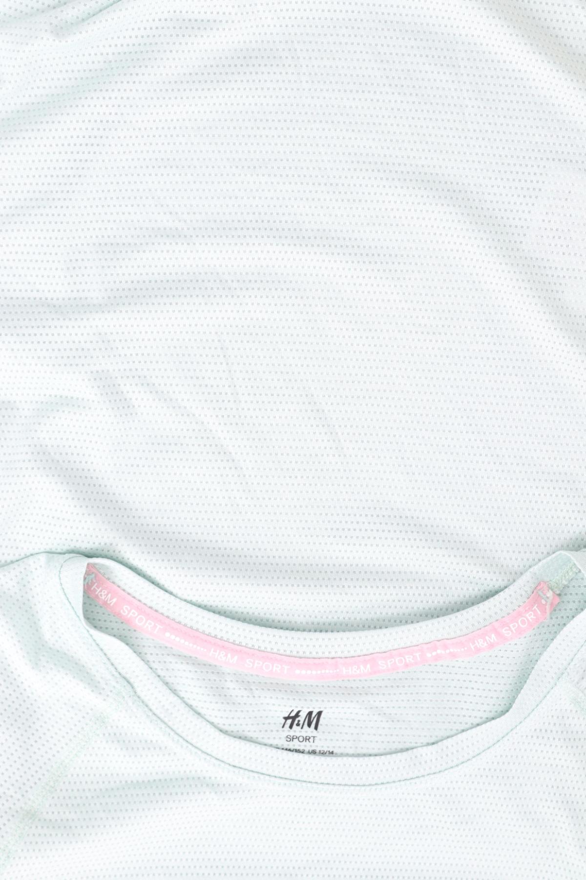 Детска тениска H&M SPORT3