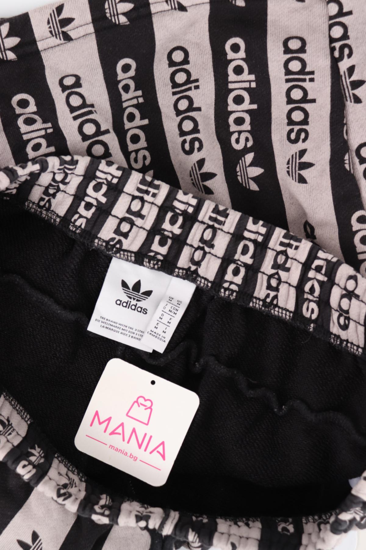 Спортни къси панталони ADIDAS3