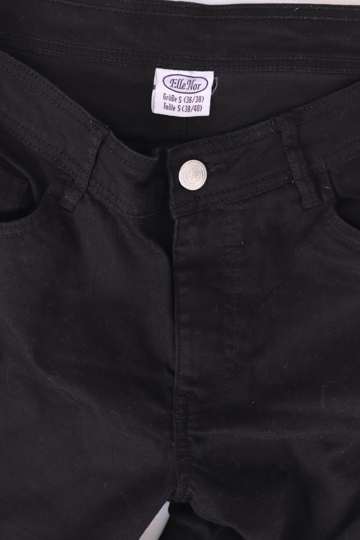 Къси панталони ELLE NOR3