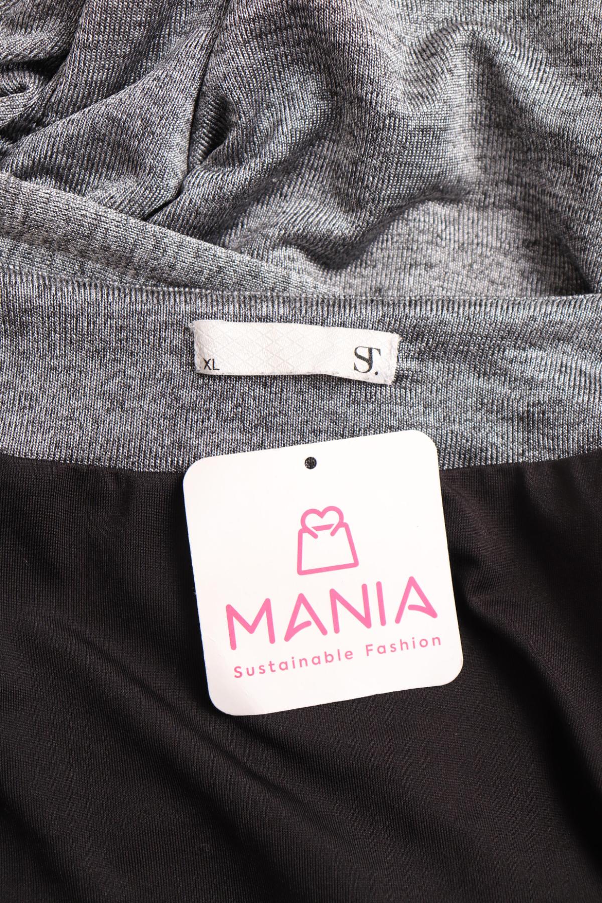 Ежедневна рокля SUPERTRASH3