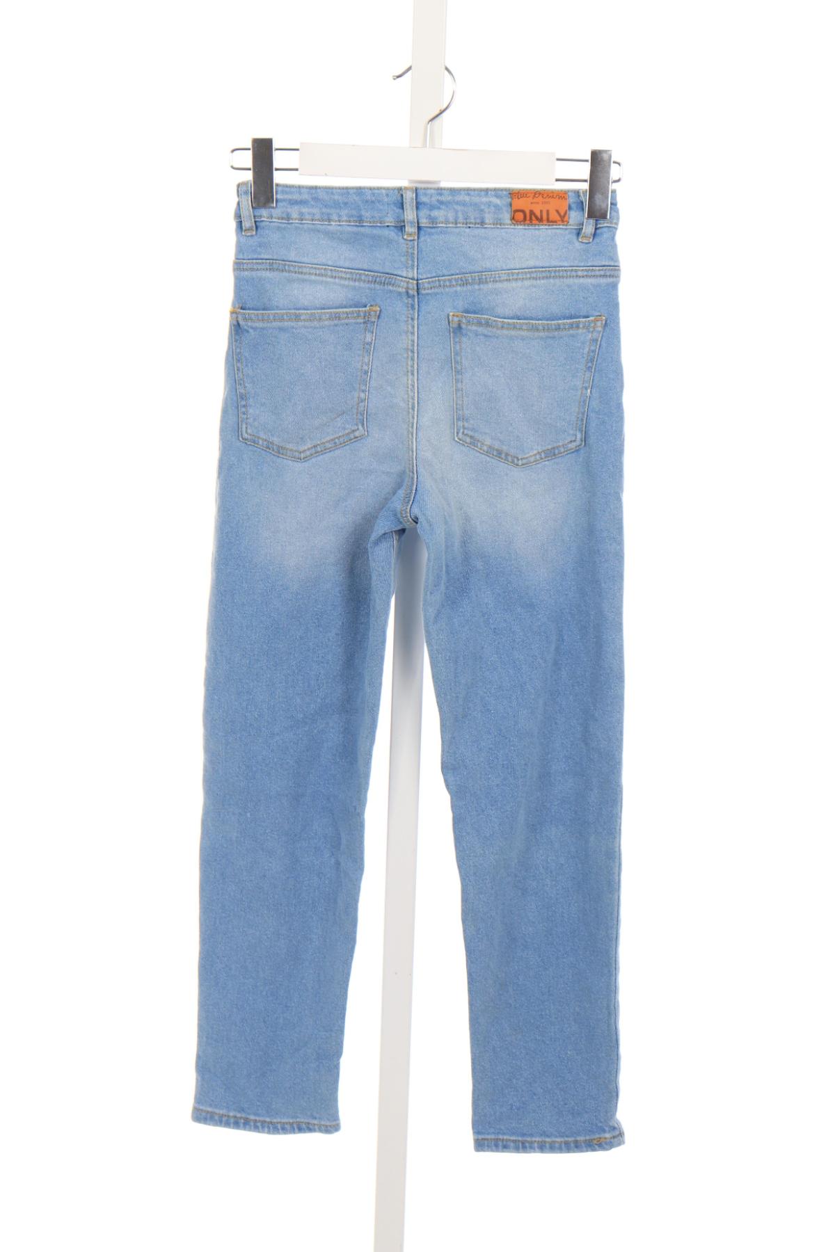 Детски дънки ONLY2