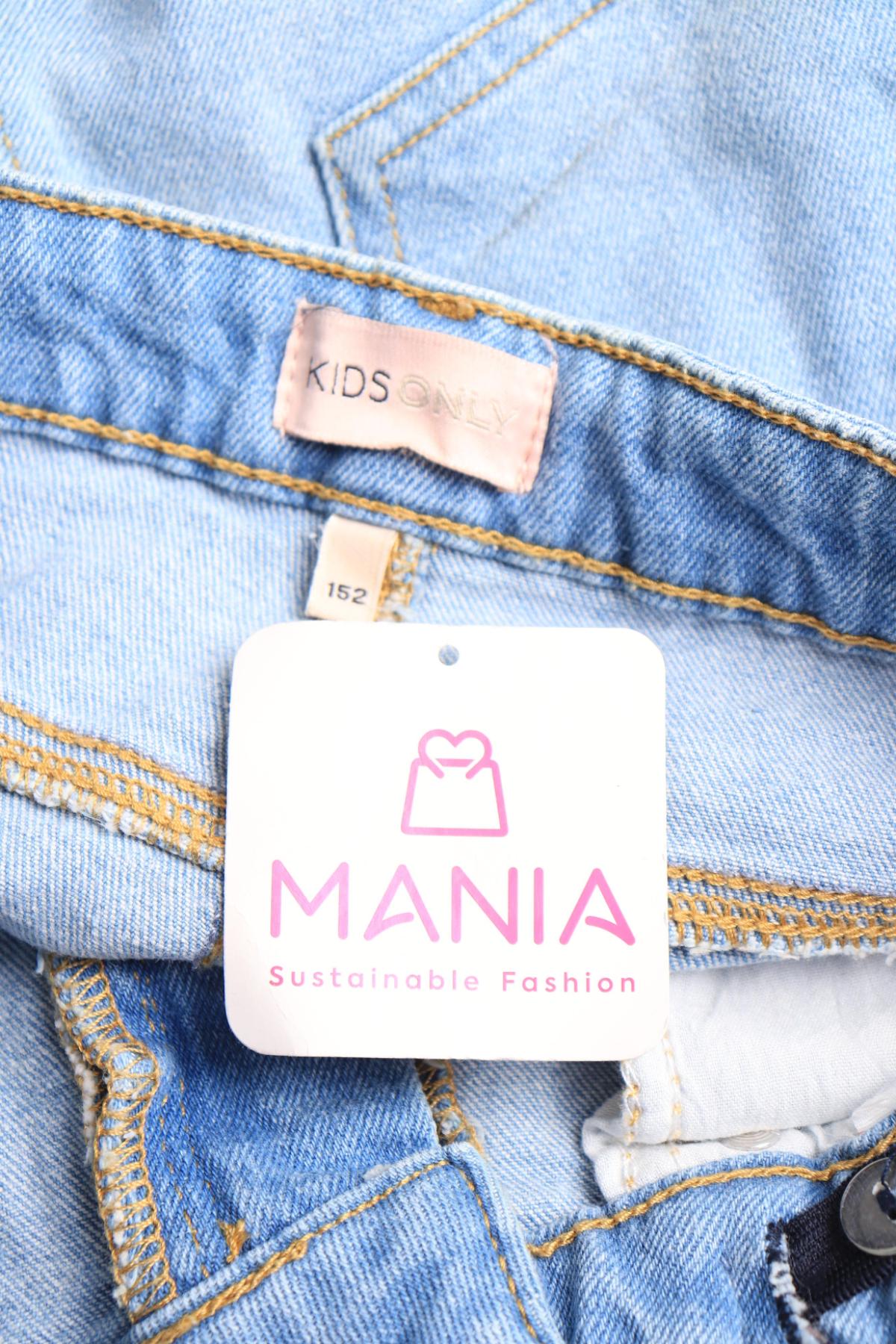 Детски дънки ONLY3